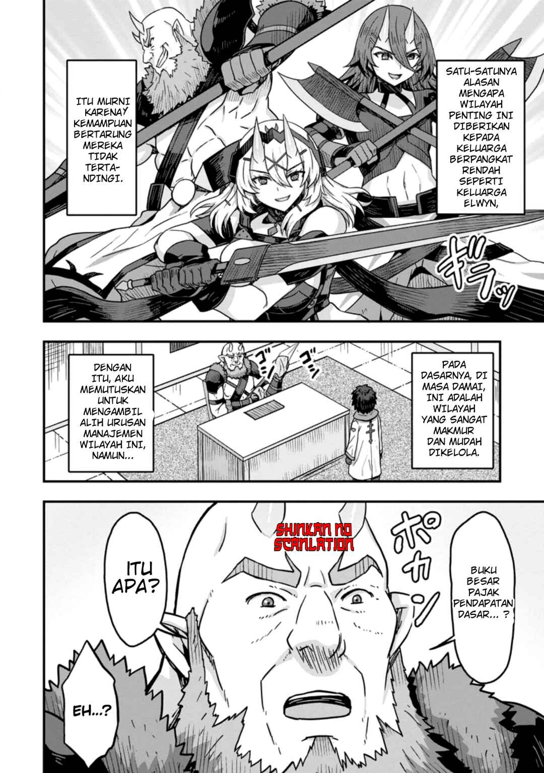 Isekai Saikyou no Yome desu ga, Yoru no Tatakai wa Ore no Hou ga Tsuyoi You desu - Chiryaku wo Ikashite Nariagaru Harem Senki Chapter 3 - Page 27
