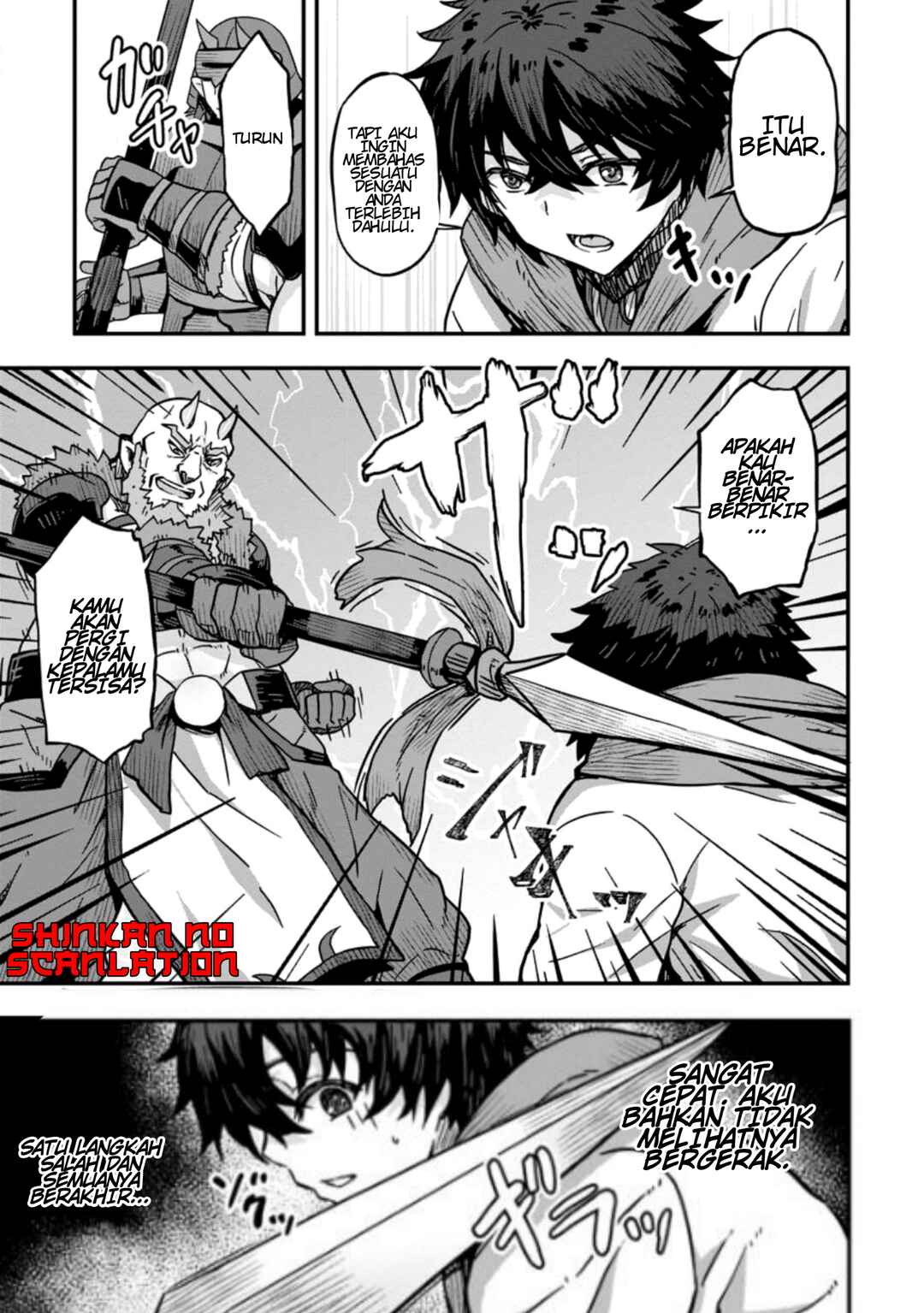 Isekai Saikyou no Yome desu ga, Yoru no Tatakai wa Ore no Hou ga Tsuyoi You desu - Chiryaku wo Ikashite Nariagaru Harem Senki Chapter 3 - Page 6