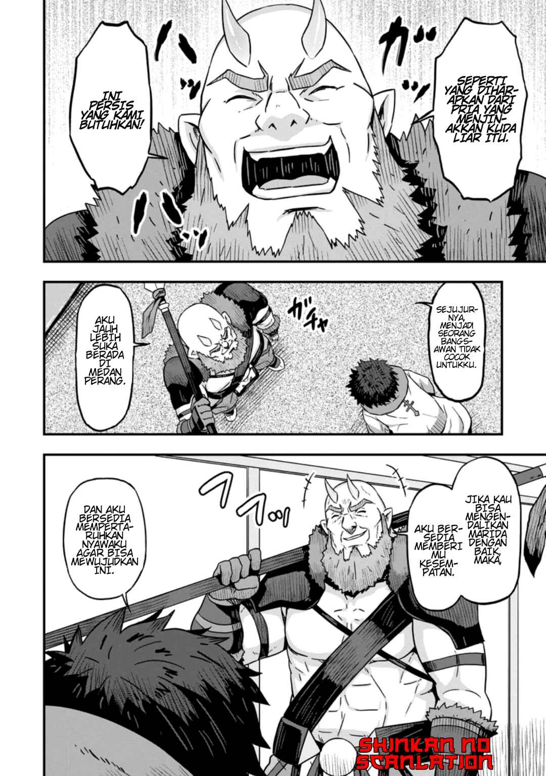 Isekai Saikyou no Yome desu ga, Yoru no Tatakai wa Ore no Hou ga Tsuyoi You desu - Chiryaku wo Ikashite Nariagaru Harem Senki Chapter 3 - Page 9
