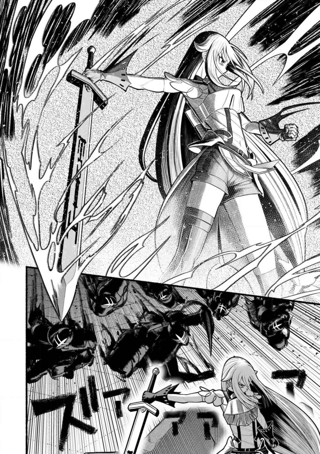 Ryuu to Ayumu Nariagari Boukensha-dou ~Youzumi toshite S-Rank Party kara Tsuihou Sareta Kaifuku Majutsushi, Suterareta Saki de Saikyou no Shinryuu o Fukkatsu Saseteshimau~ Chapter 25 - Page 25