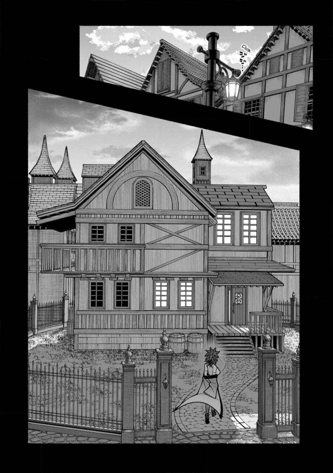 Ryuu to Ayumu Nariagari Boukensha-dou ~Youzumi toshite S-Rank Party kara Tsuihou Sareta Kaifuku Majutsushi, Suterareta Saki de Saikyou no Shinryuu o Fukkatsu Saseteshimau~ Chapter 25 - Page 3