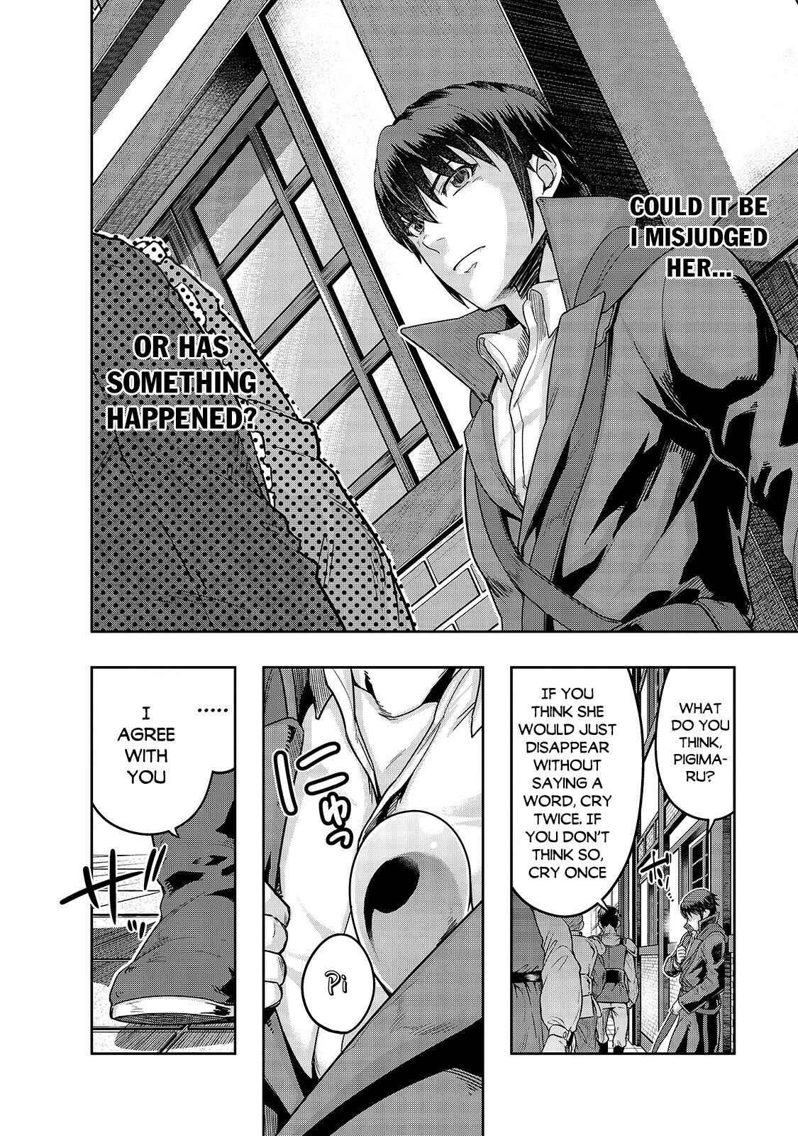 Hazure Waku no [Joutai Ijou Skill] de Saikyou ni Natta Ore ga Subete o Juurin Suru made Chapter 14 - Page 11