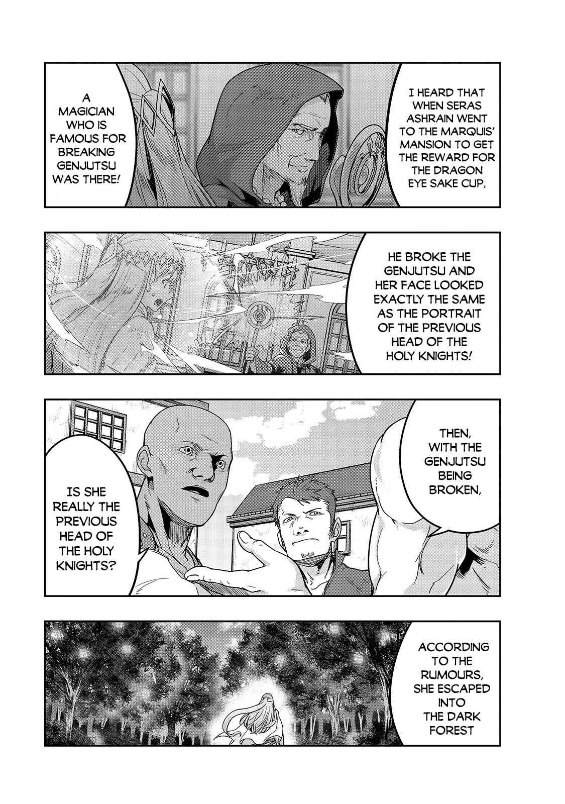 Hazure Waku no [Joutai Ijou Skill] de Saikyou ni Natta Ore ga Subete o Juurin Suru made Chapter 14 - Page 14