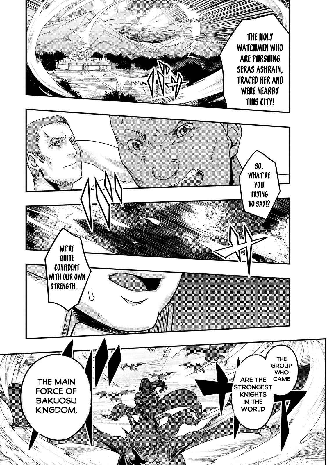 Hazure Waku no [Joutai Ijou Skill] de Saikyou ni Natta Ore ga Subete o Juurin Suru made Chapter 14 - Page 16