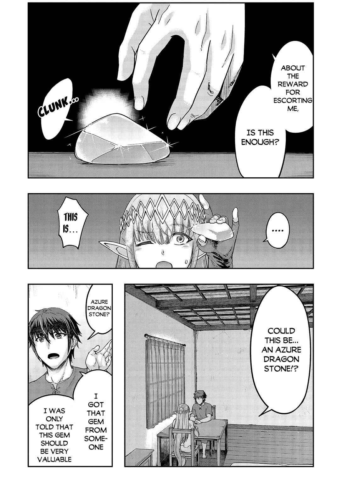Hazure Waku no [Joutai Ijou Skill] de Saikyou ni Natta Ore ga Subete o Juurin Suru made Chapter 14 - Page 2