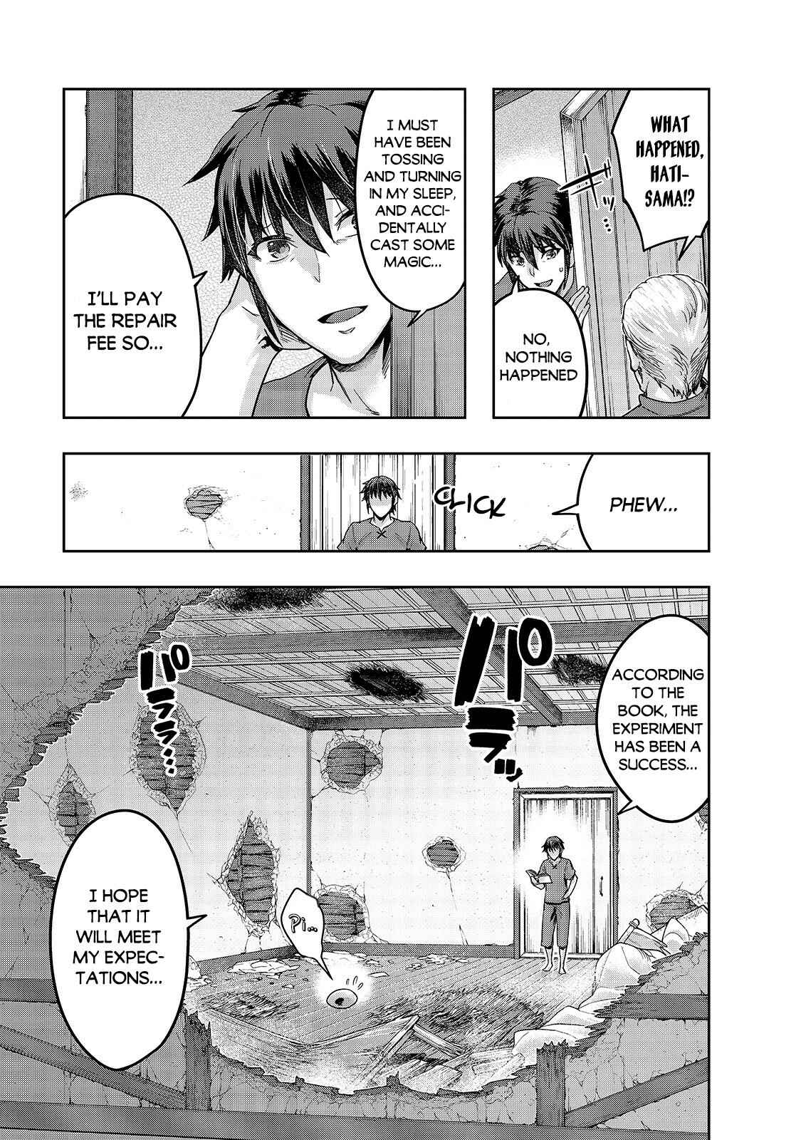 Hazure Waku no [Joutai Ijou Skill] de Saikyou ni Natta Ore ga Subete o Juurin Suru made Chapter 14 - Page 8