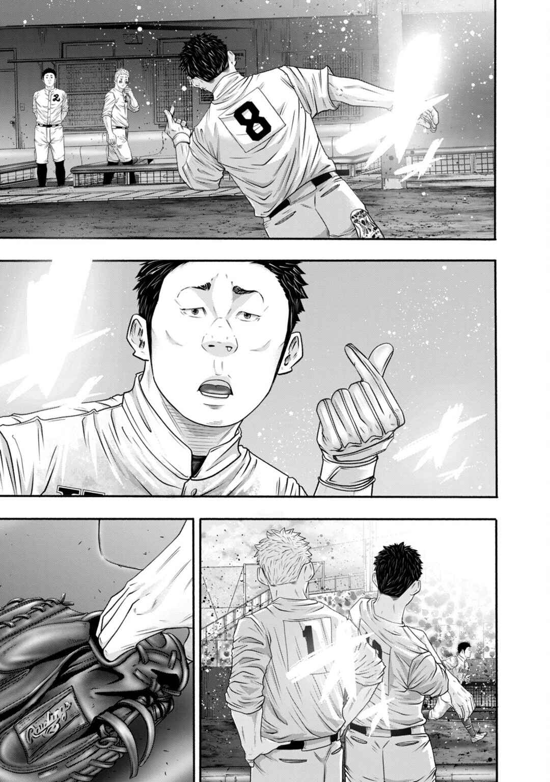 Battle Studies Chapter 417 - Page 10