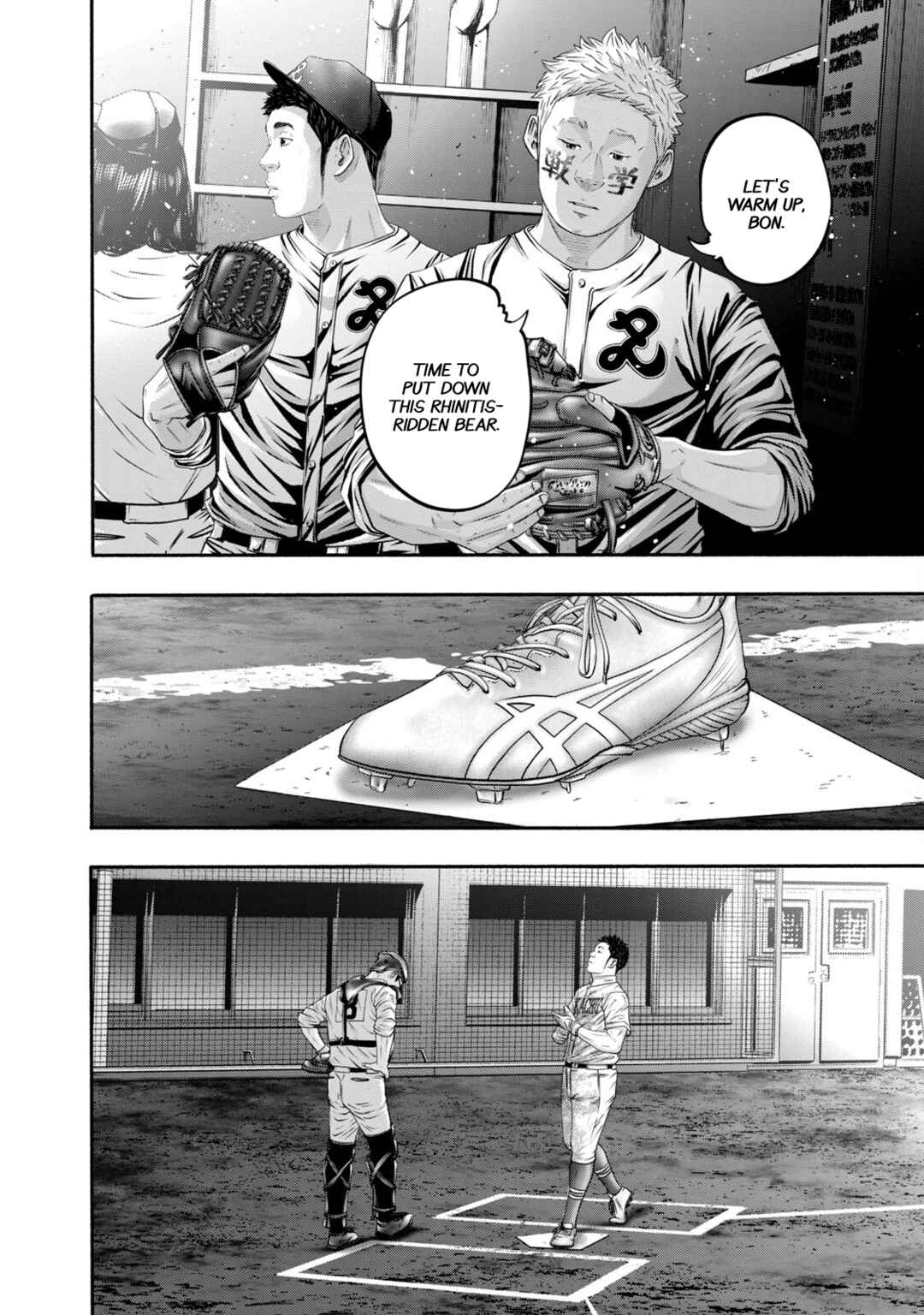 Battle Studies Chapter 417 - Page 11