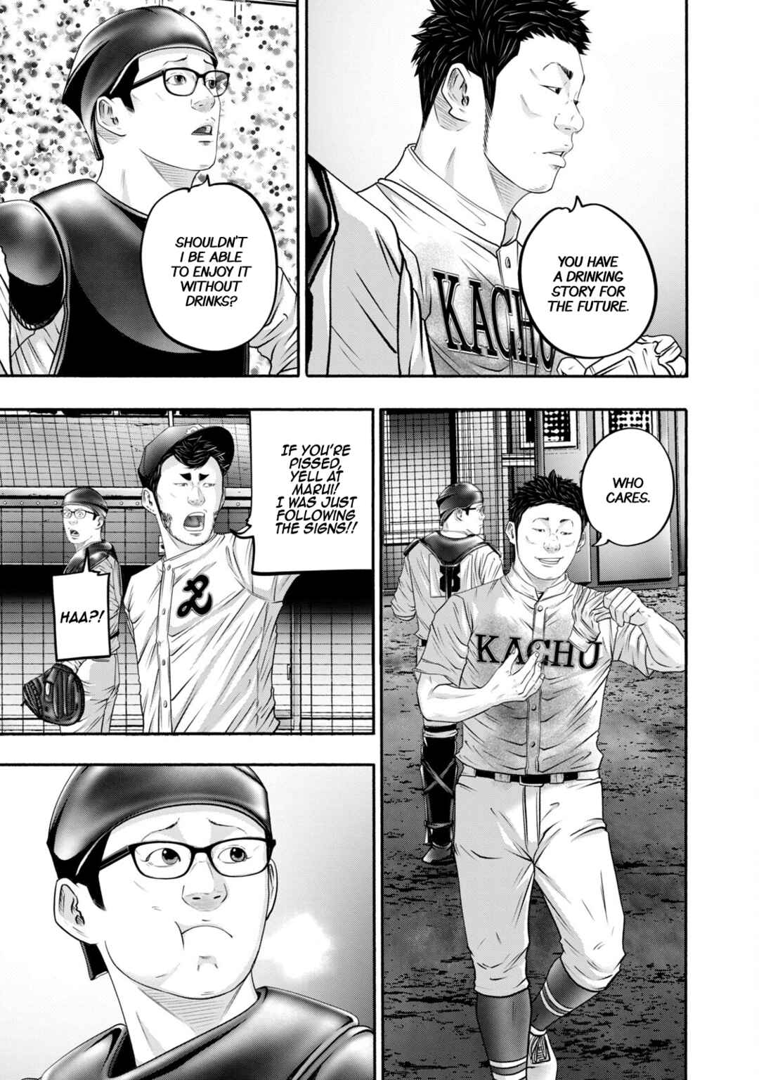 Battle Studies Chapter 417 - Page 12