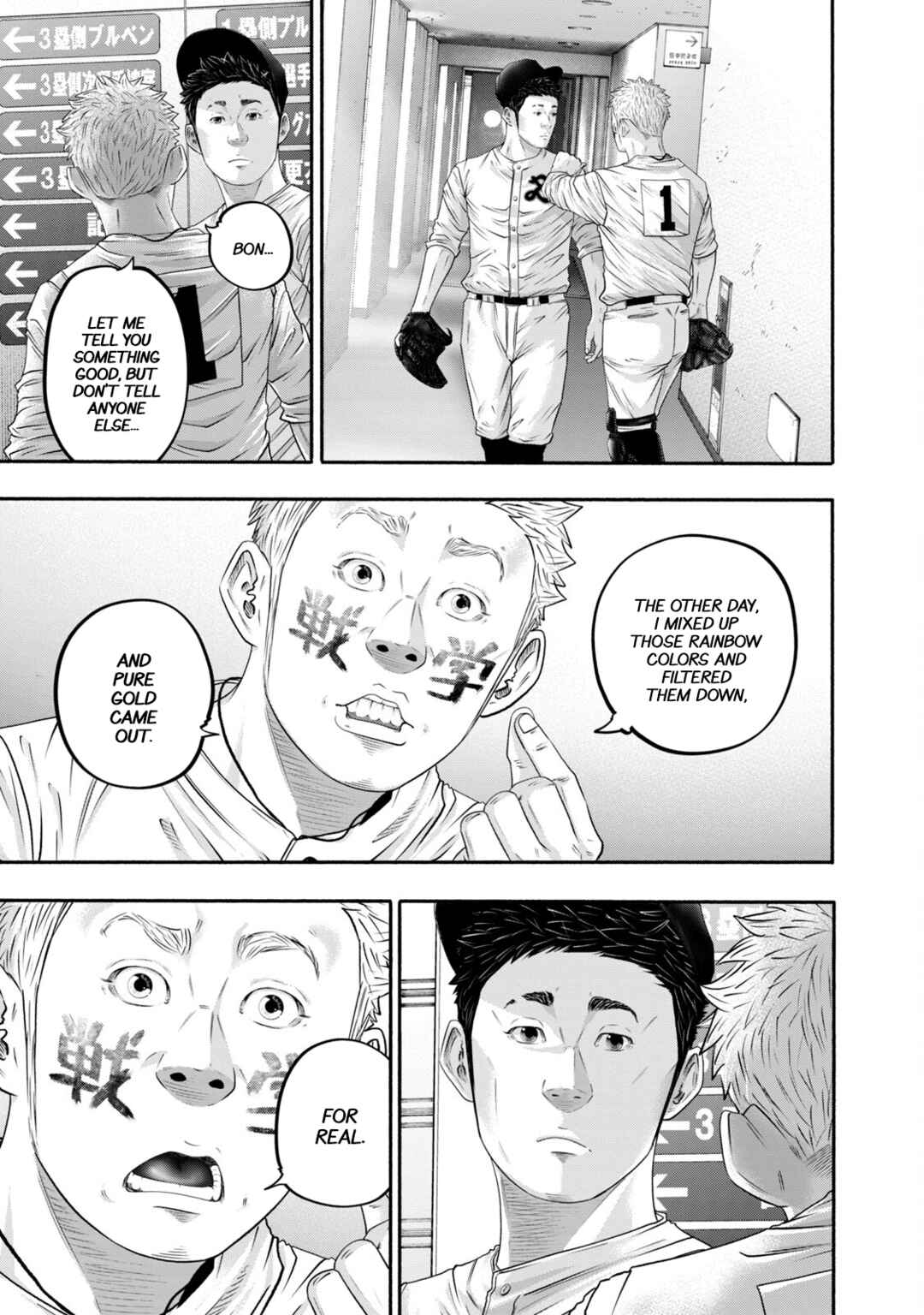 Battle Studies Chapter 417 - Page 16