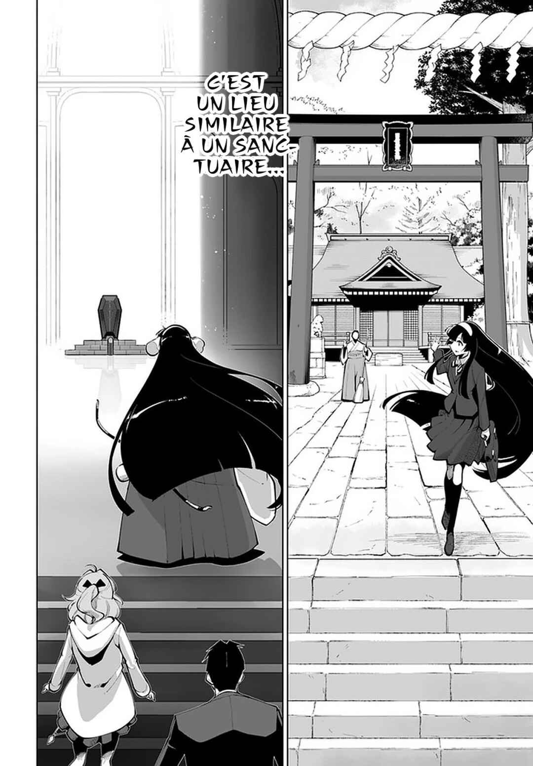 Sekai Saikyou no Kouei ~Meikyuukoku no Shinjin Tansakusha~ Chapter 16 - Page 14