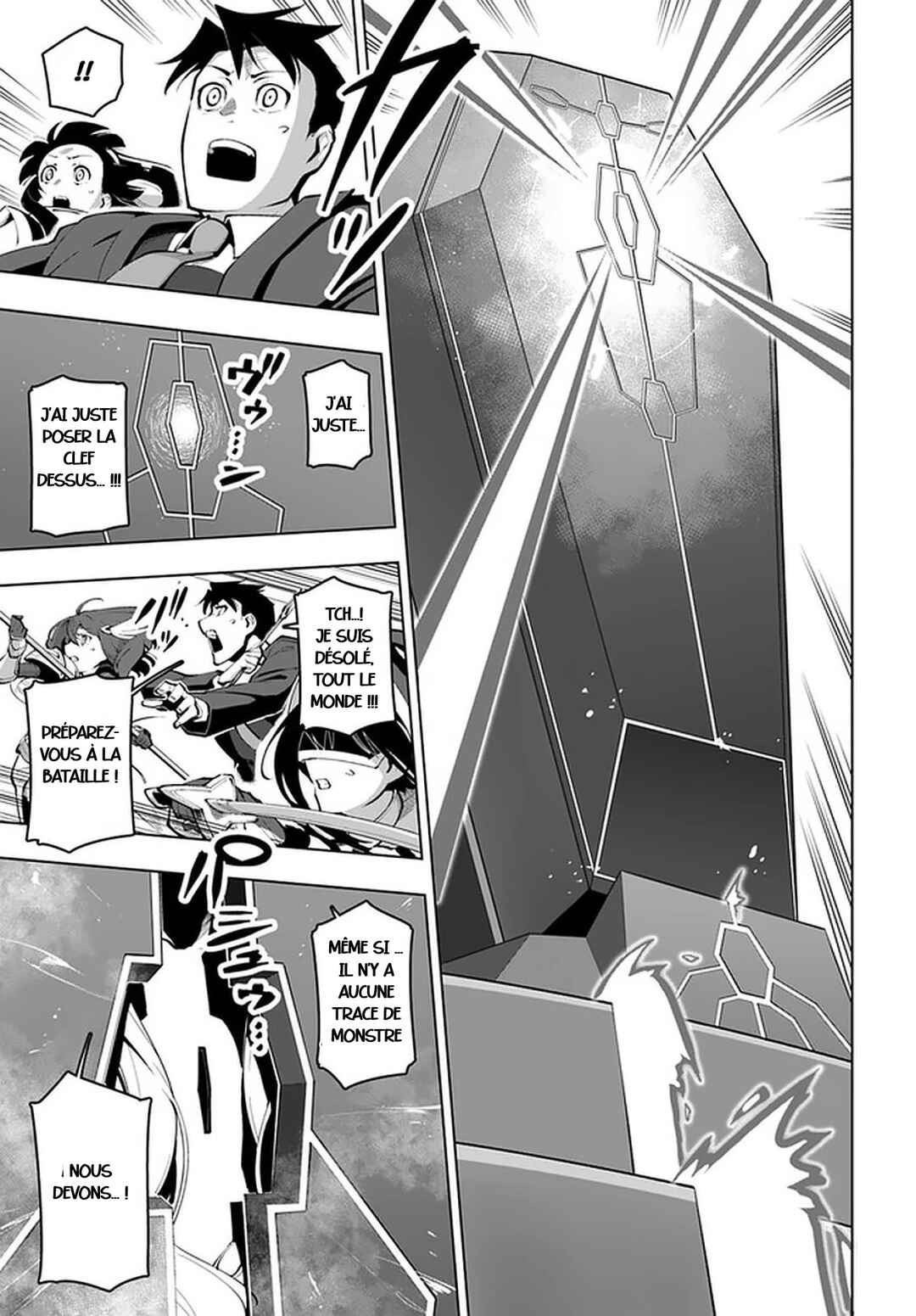 Sekai Saikyou no Kouei ~Meikyuukoku no Shinjin Tansakusha~ Chapter 16 - Page 19