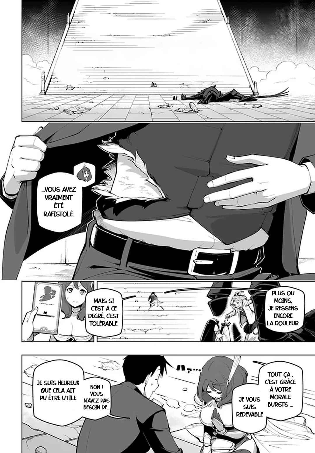 Sekai Saikyou no Kouei ~Meikyuukoku no Shinjin Tansakusha~ Chapter 16 - Page 2