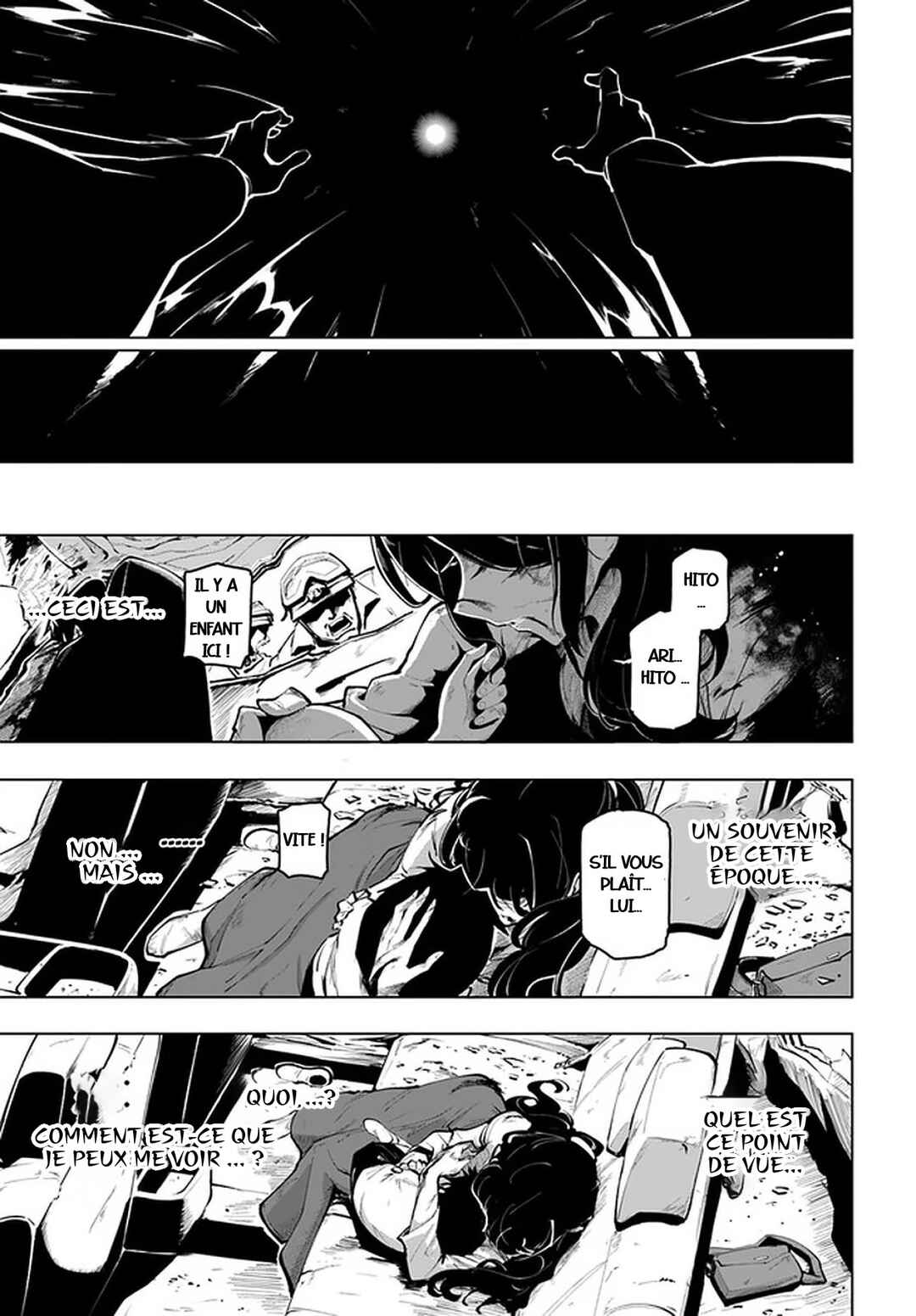 Sekai Saikyou no Kouei ~Meikyuukoku no Shinjin Tansakusha~ Chapter 16 - Page 29