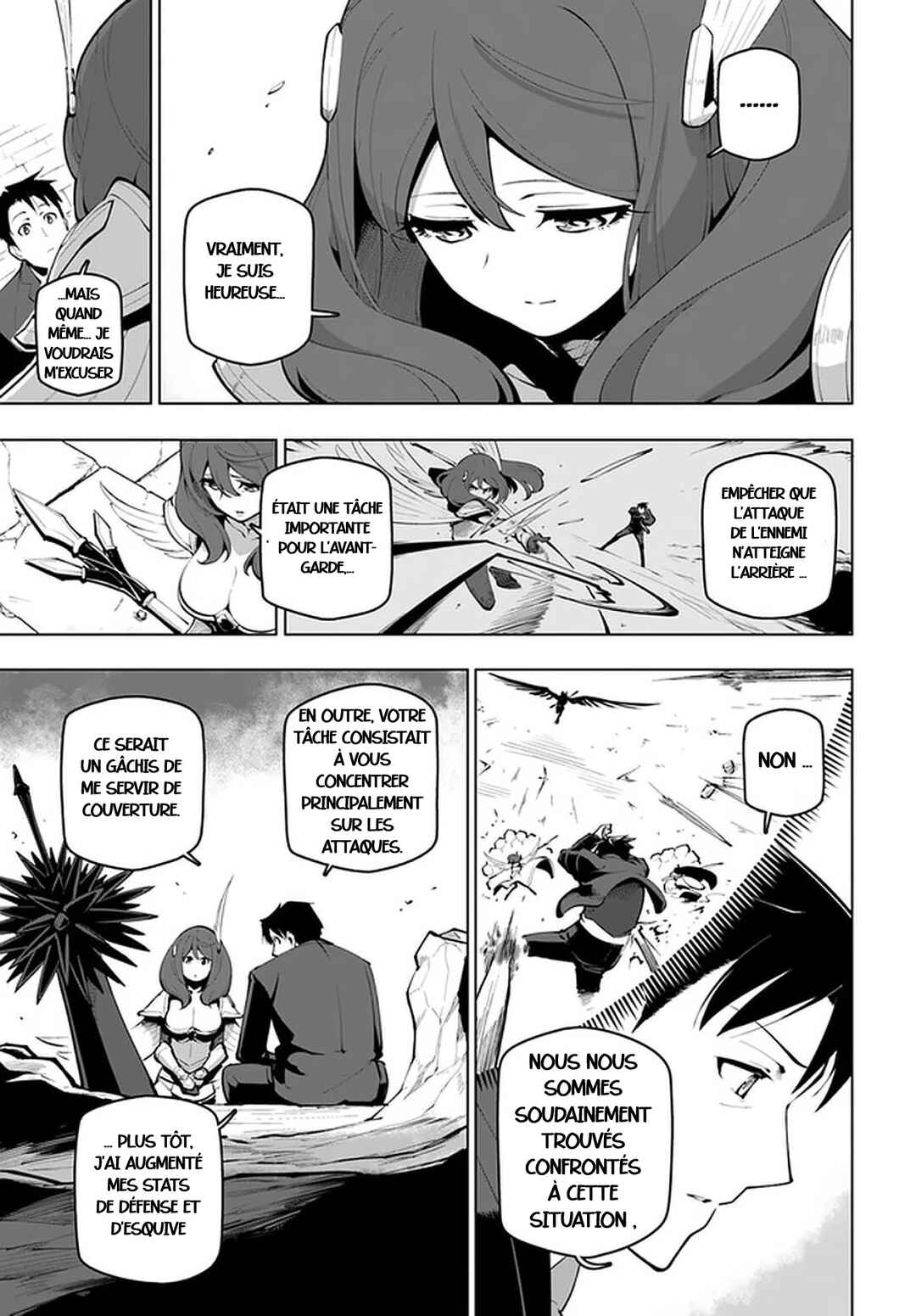 Sekai Saikyou no Kouei ~Meikyuukoku no Shinjin Tansakusha~ Chapter 16 - Page 3