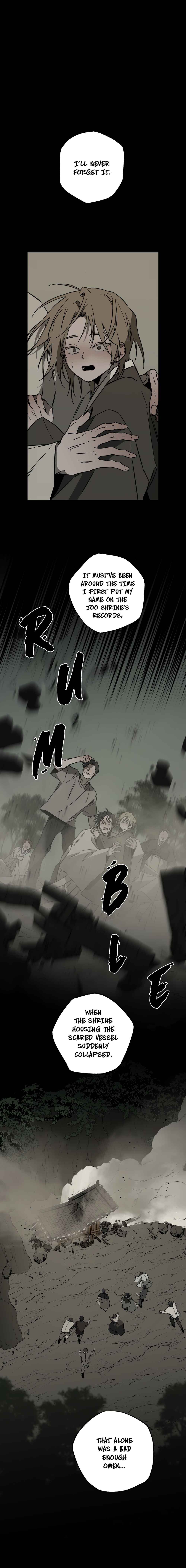 Closing Breaker Chapter 19 - Page 1