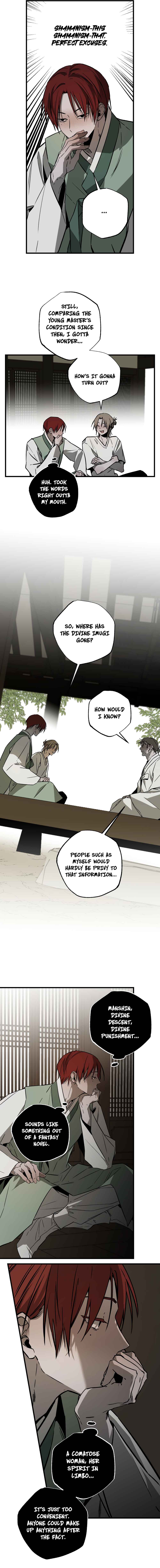 Closing Breaker Chapter 19 - Page 10