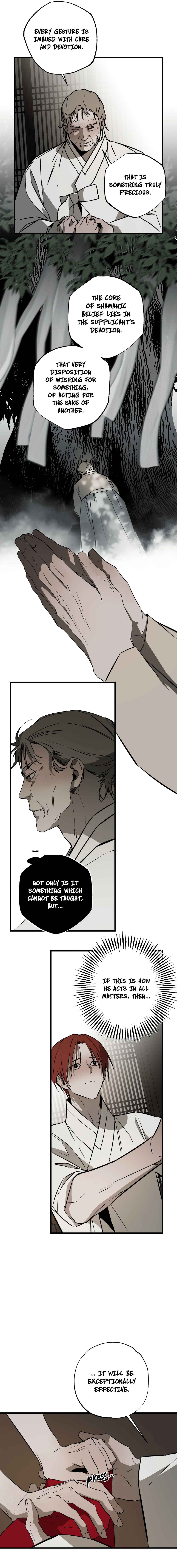 Closing Breaker Chapter 19 - Page 15