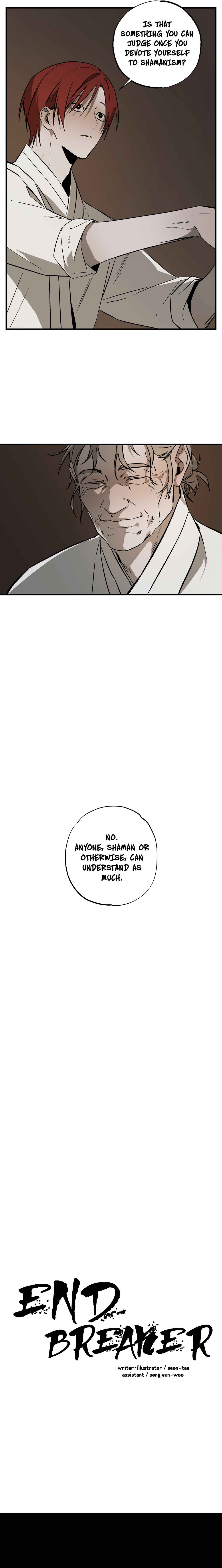 Closing Breaker Chapter 19 - Page 16