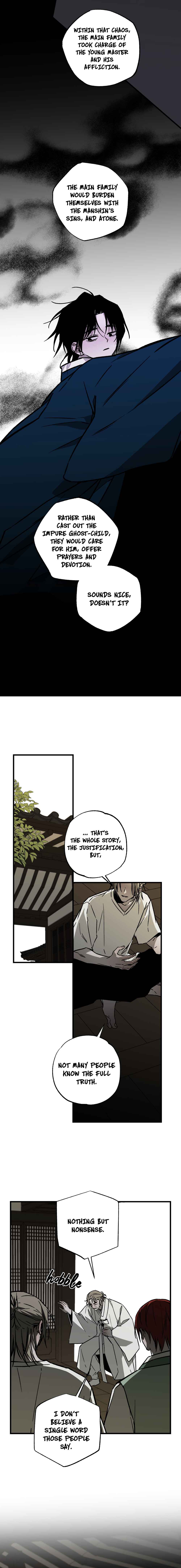 Closing Breaker Chapter 19 - Page 6