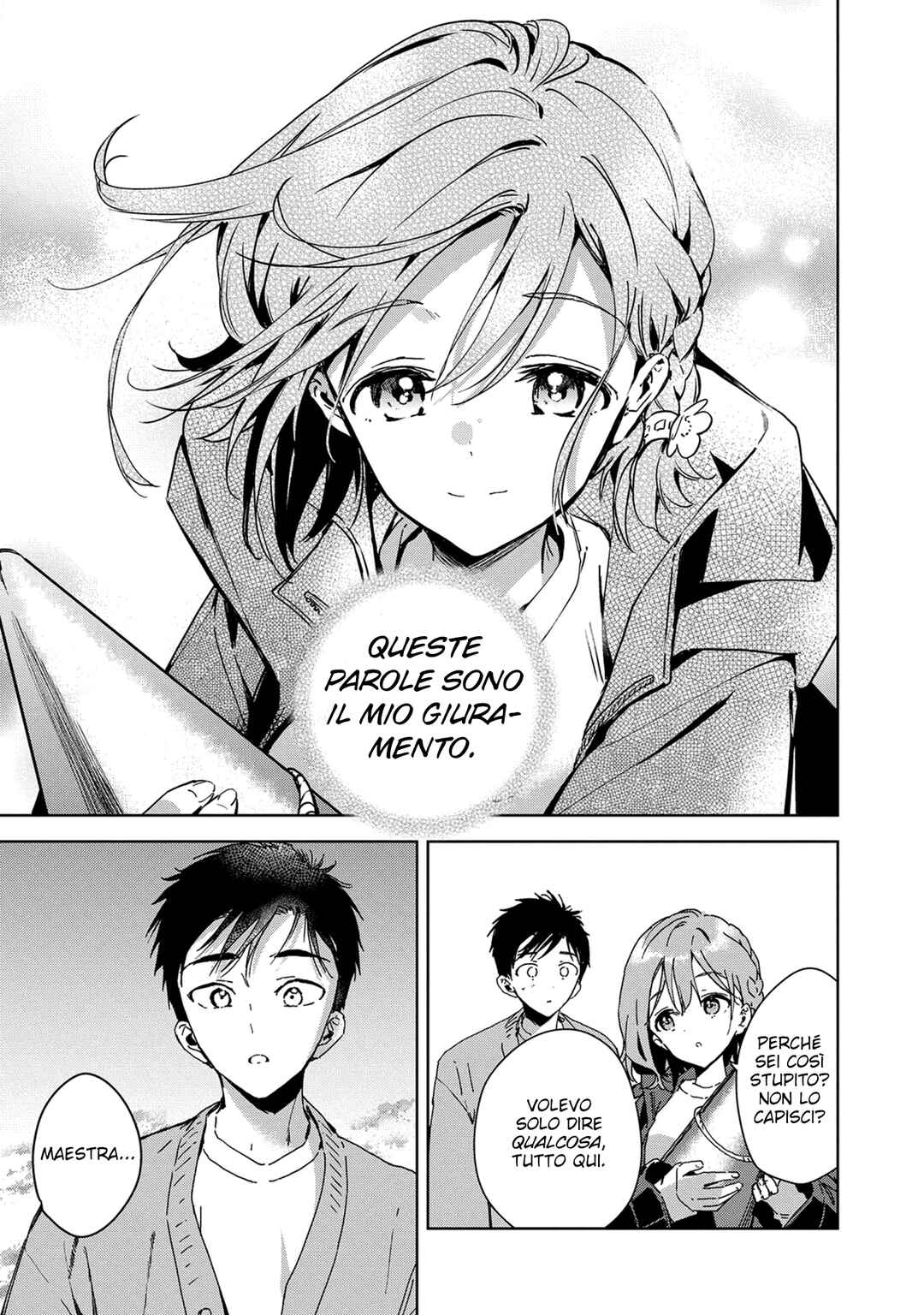 Masamune-kun no Revenge -engagement- Chapter 11 - Page 10