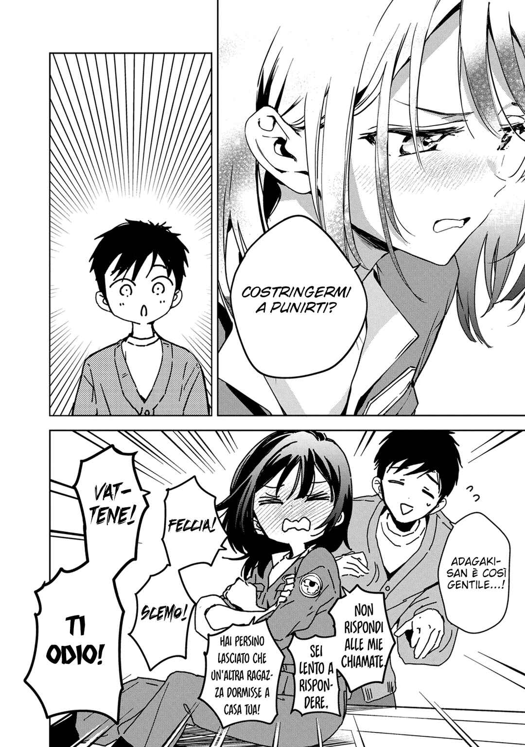 Masamune-kun no Revenge -engagement- Chapter 11 - Page 13