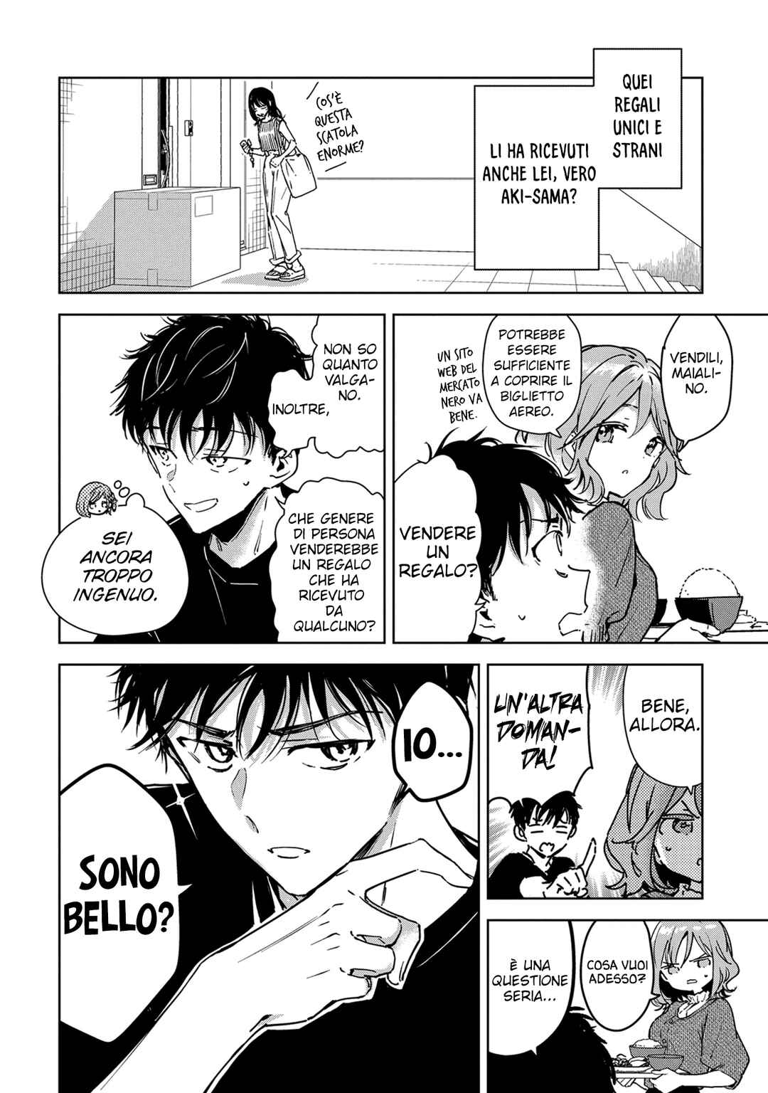 Masamune-kun no Revenge -engagement- Chapter 11 - Page 31
