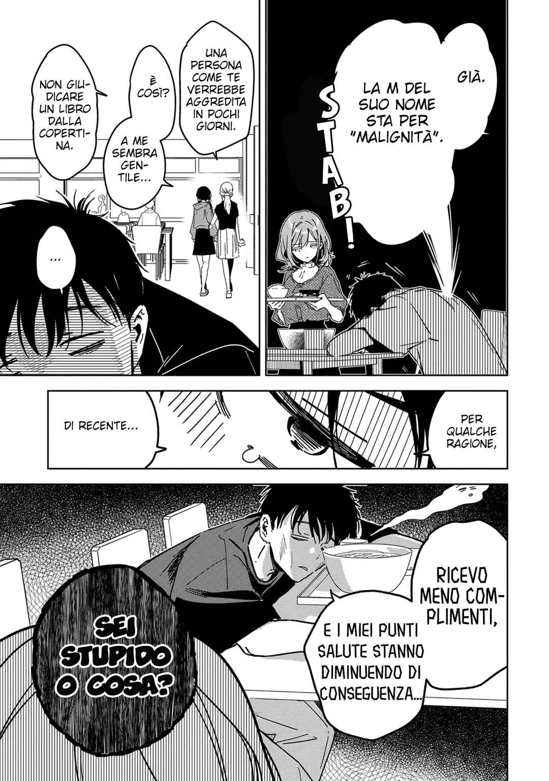 Masamune-kun no Revenge -engagement- Chapter 11 - Page 34