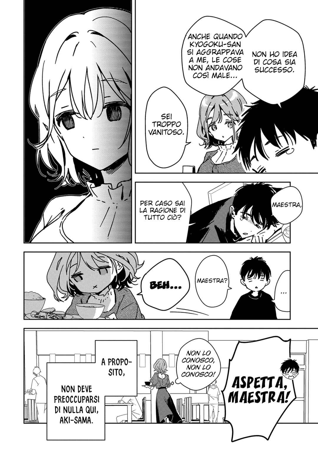 Masamune-kun no Revenge -engagement- Chapter 11 - Page 35