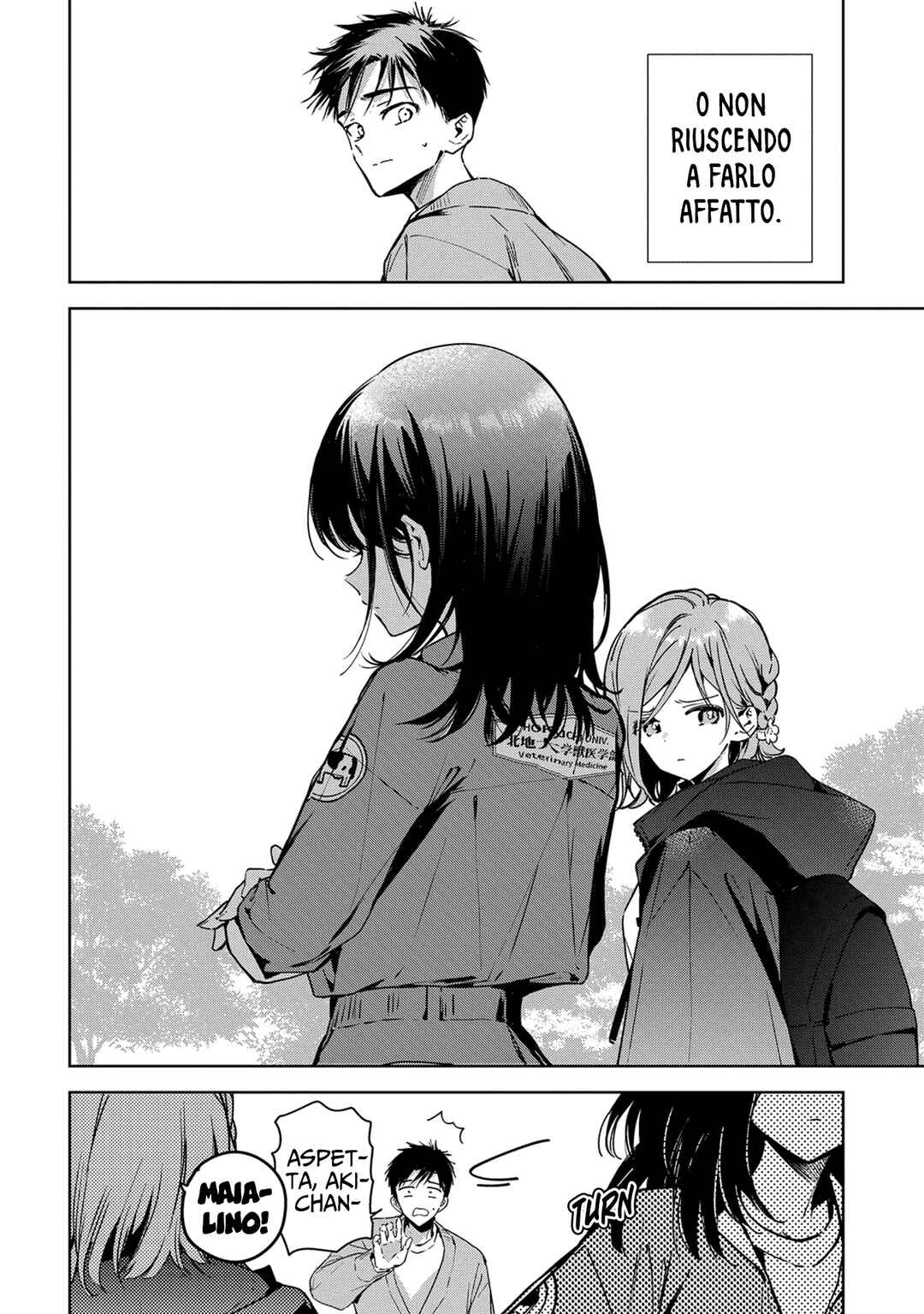 Masamune-kun no Revenge -engagement- Chapter 11 - Page 5