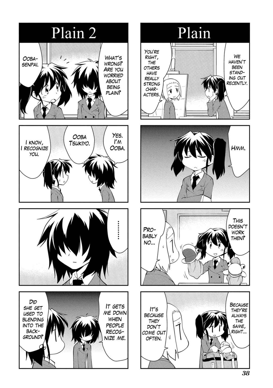 Sketchbook Chapter 179 - Page 4