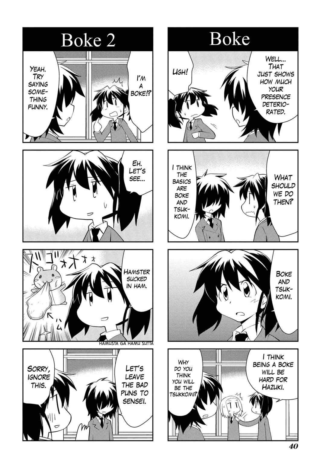 Sketchbook Chapter 179 - Page 6