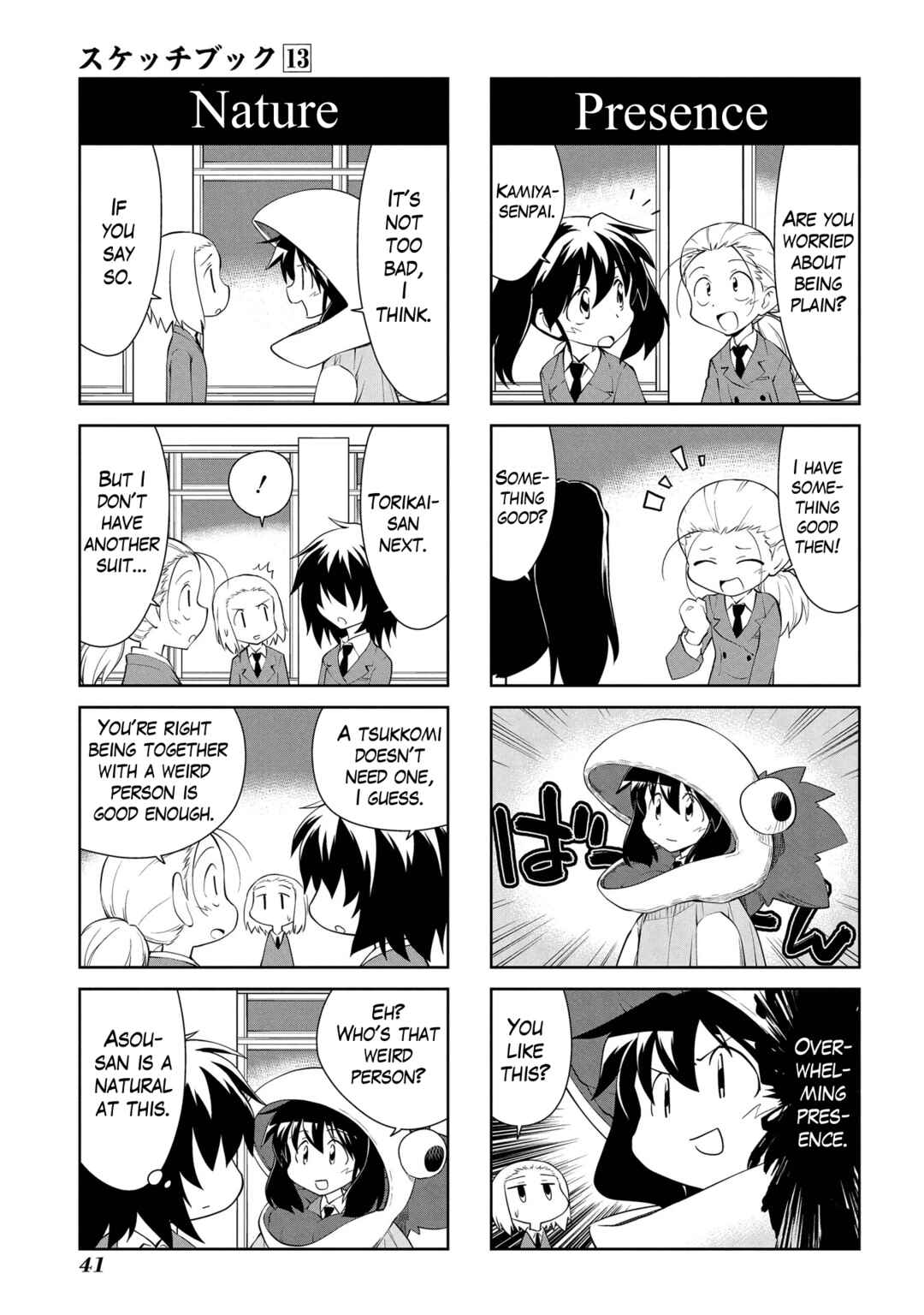 Sketchbook Chapter 179 - Page 7