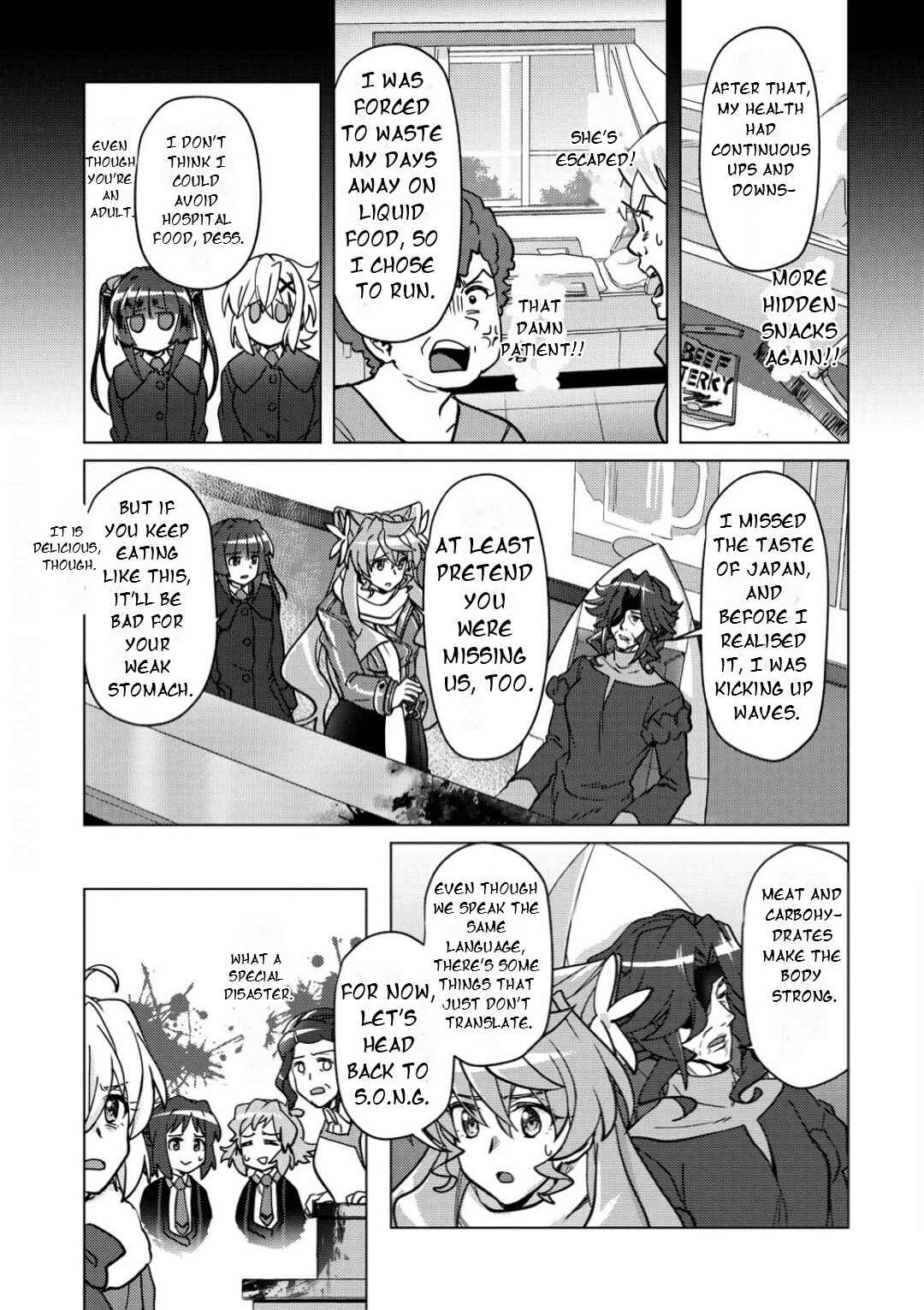 Senki Kanshoku Symphogear ~Shirabemeshi~ Chapter 39 - Page 10