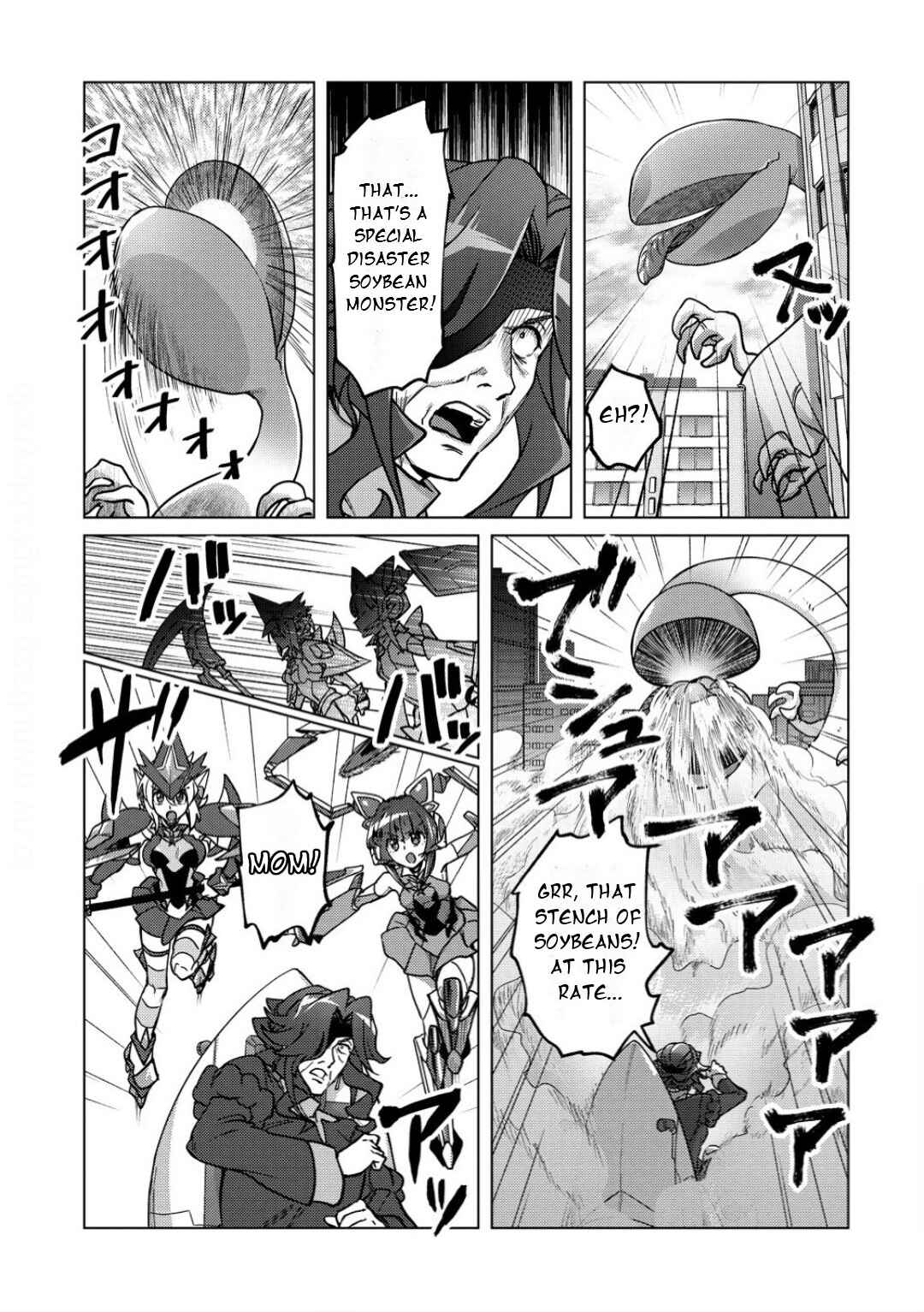 Senki Kanshoku Symphogear ~Shirabemeshi~ Chapter 39 - Page 16