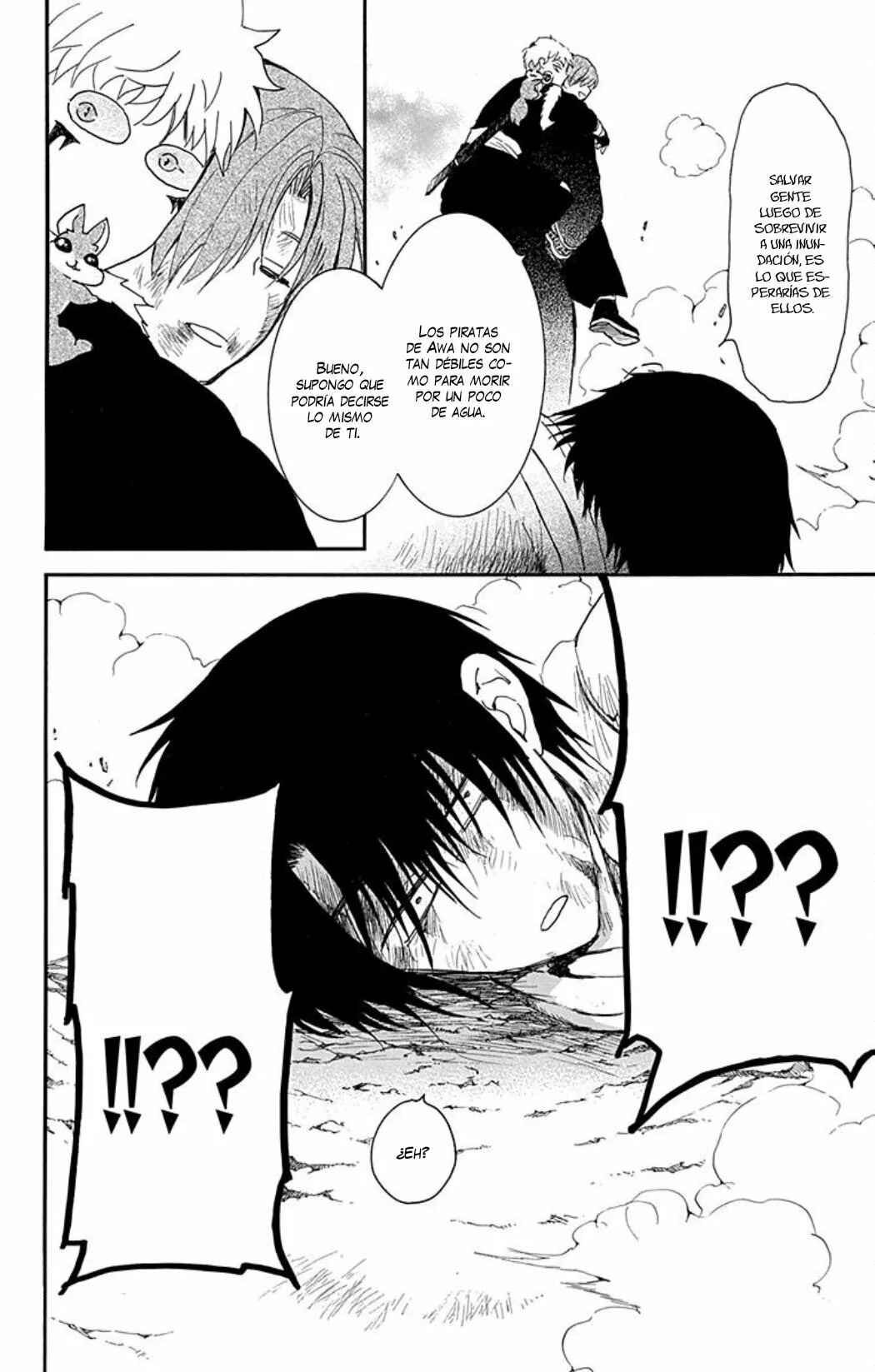Akatsuki no Yona Chapter 224 - Page 11