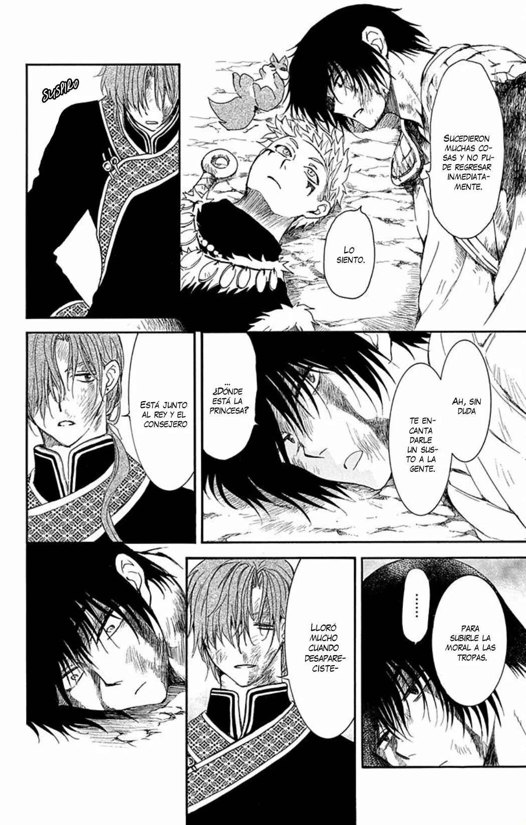 Akatsuki no Yona Chapter 224 - Page 13