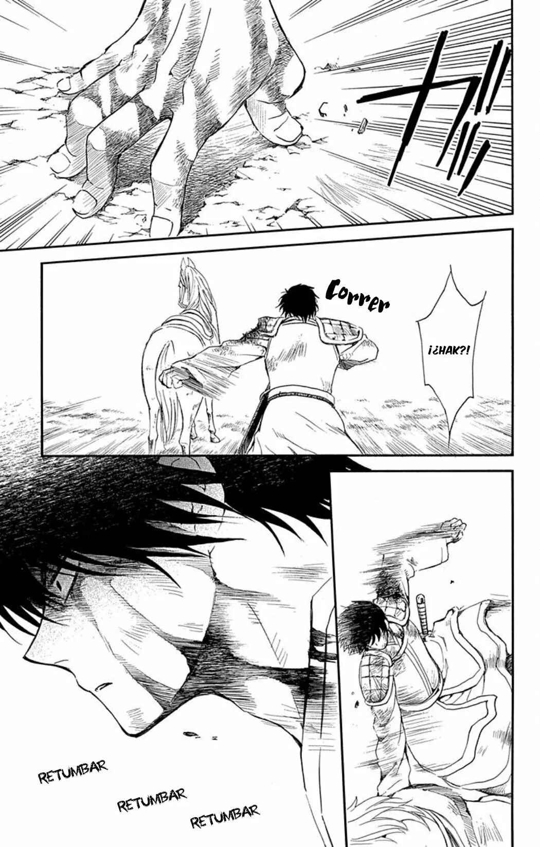 Akatsuki no Yona Chapter 224 - Page 20