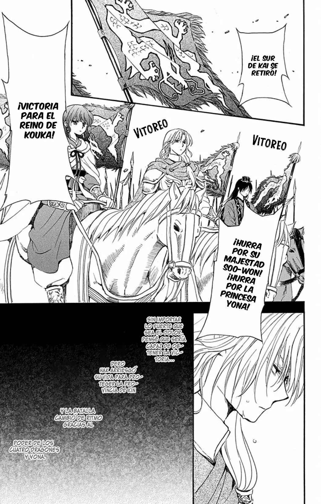 Akatsuki no Yona Chapter 224 - Page 24