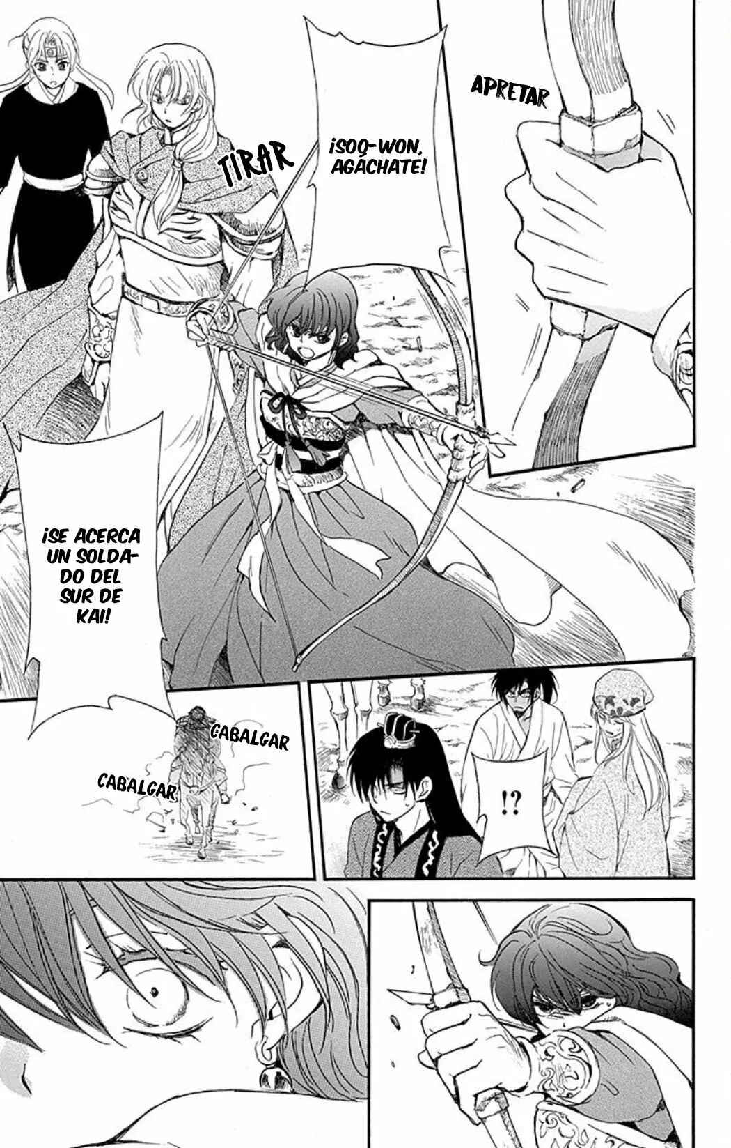 Akatsuki no Yona Chapter 224 - Page 26