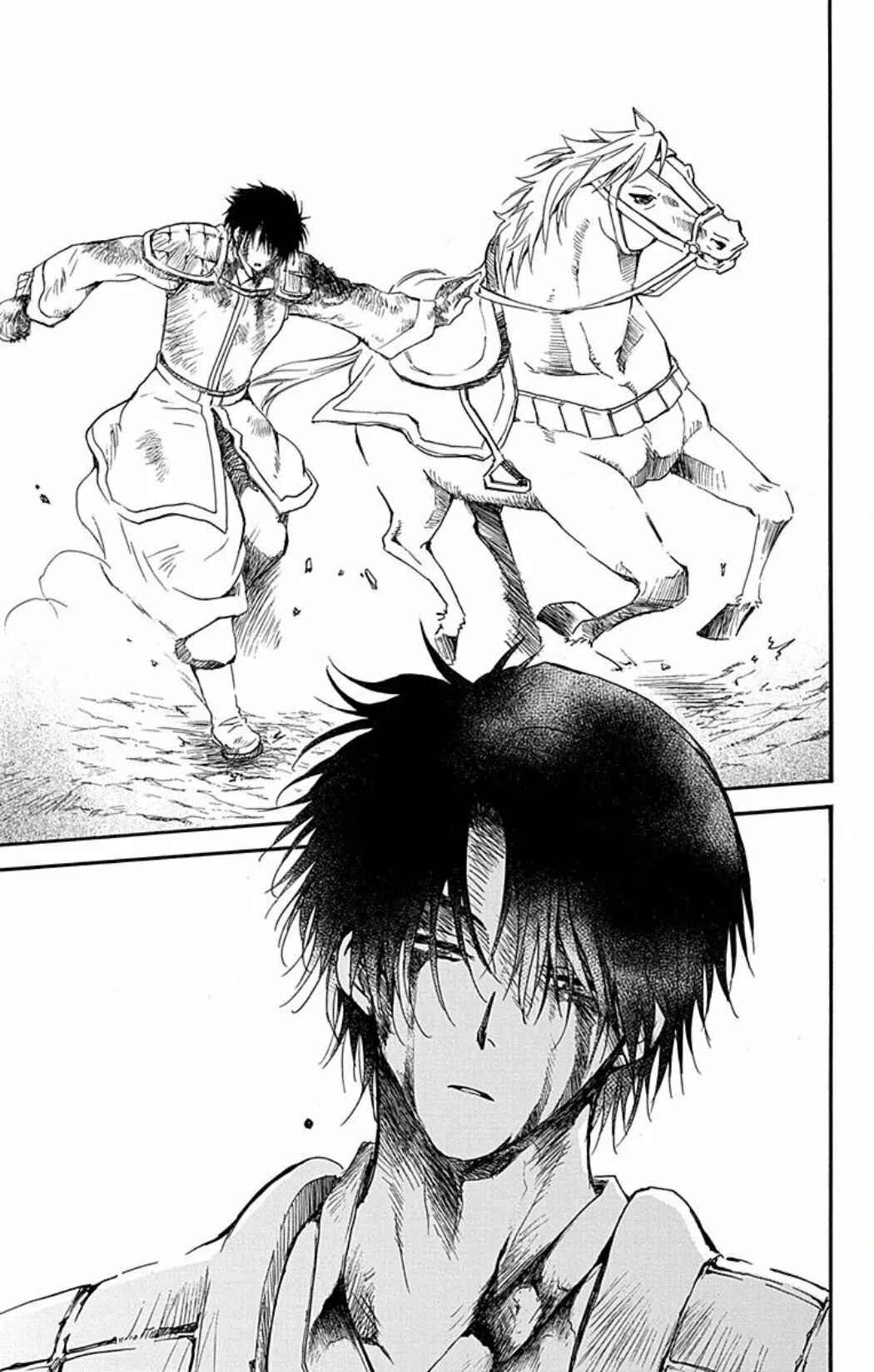 Akatsuki no Yona Chapter 224 - Page 28