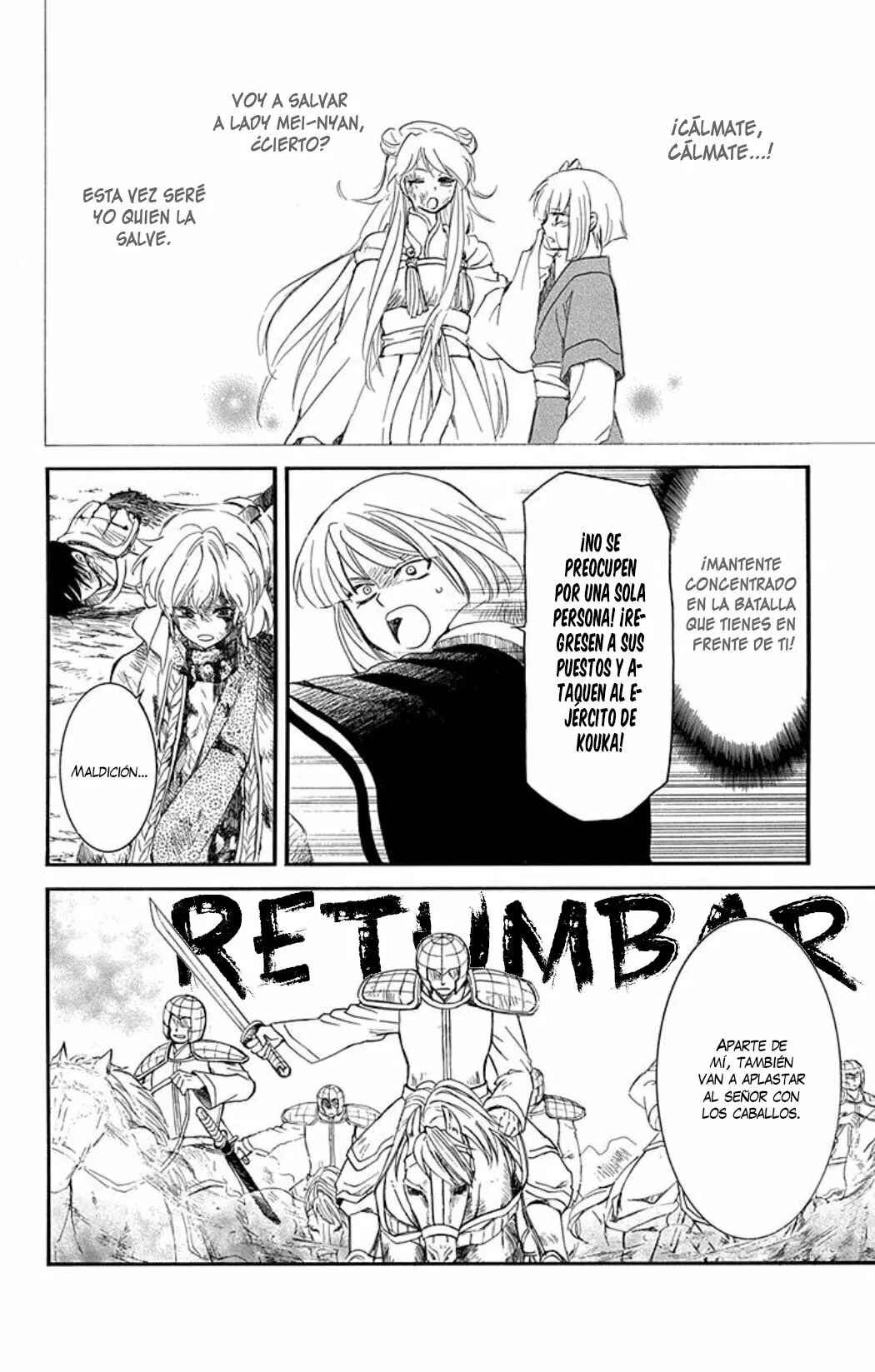 Akatsuki no Yona Chapter 224 - Page 7