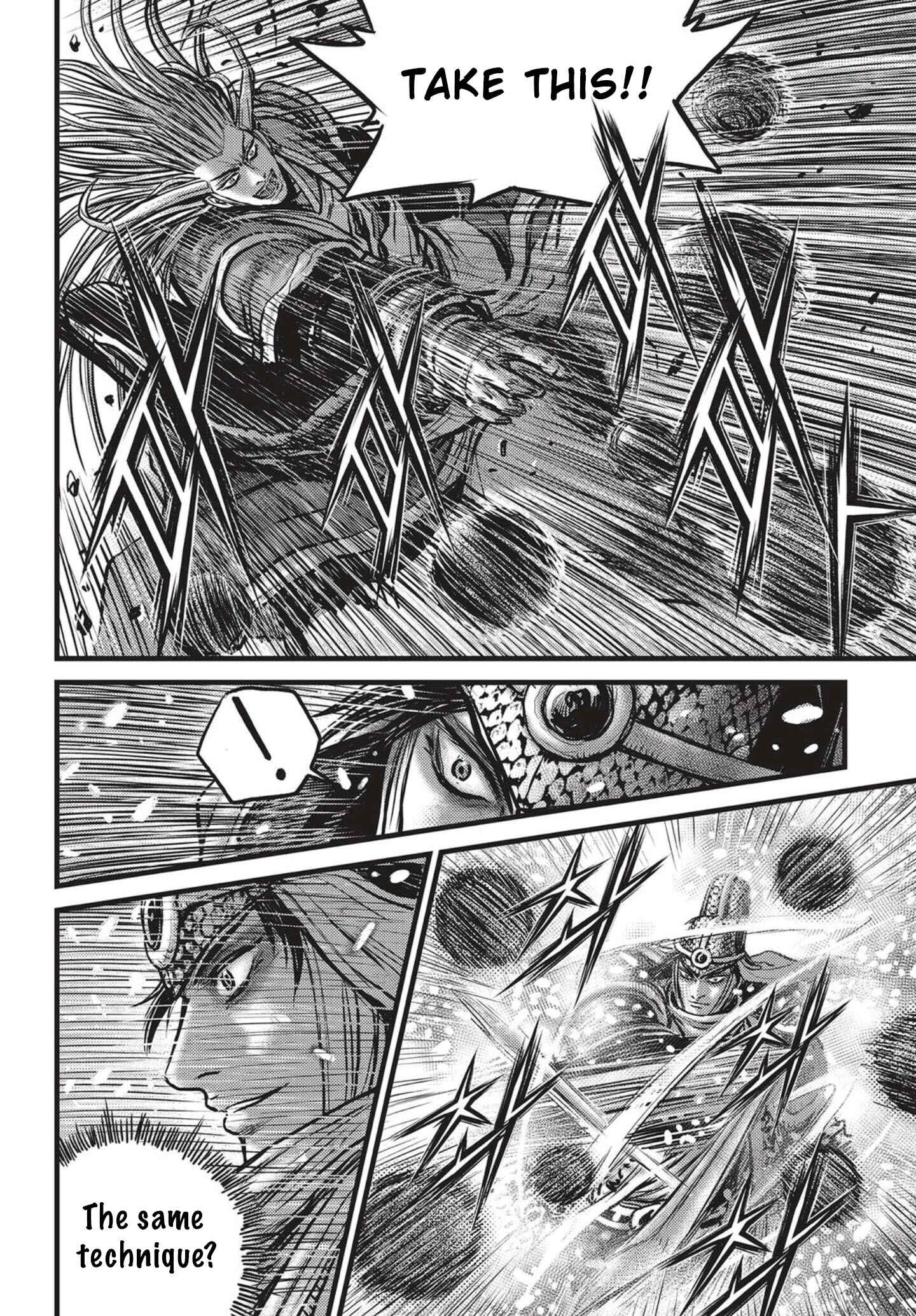 Yeolhyeol Gangho Chapter 525 - Page 13