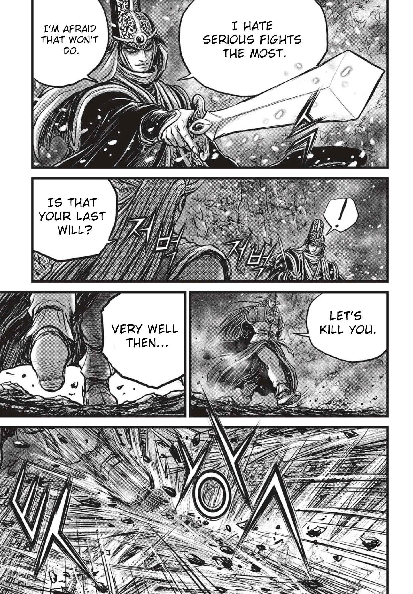 Yeolhyeol Gangho Chapter 525 - Page 22
