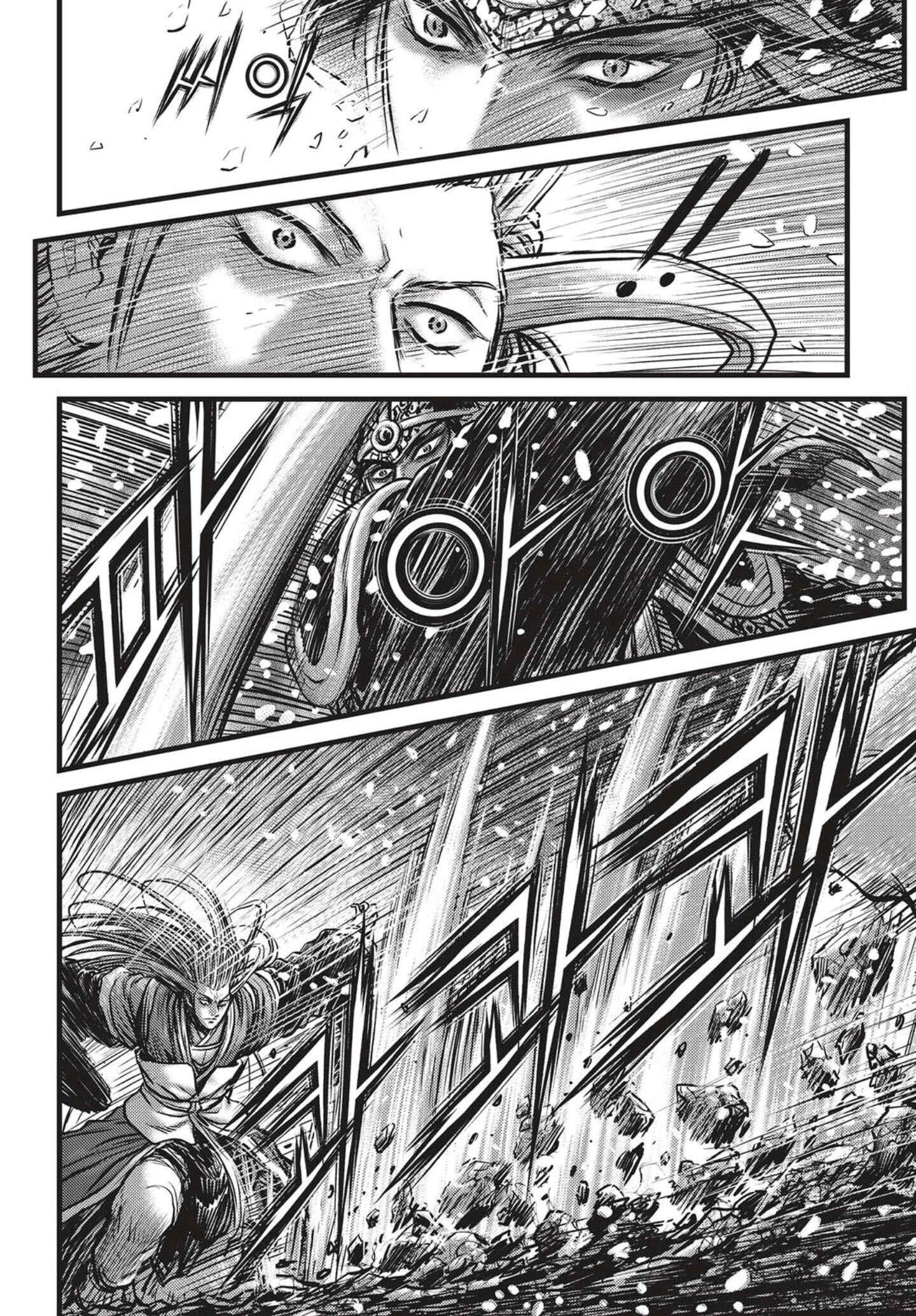 Yeolhyeol Gangho Chapter 525 - Page 5