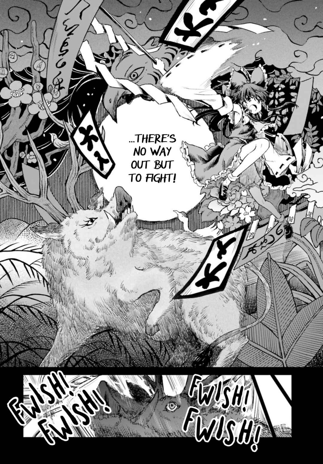 Touhou Suichouka: Lotus Eater-tachi no Suisei Chapter 32 - Page 22