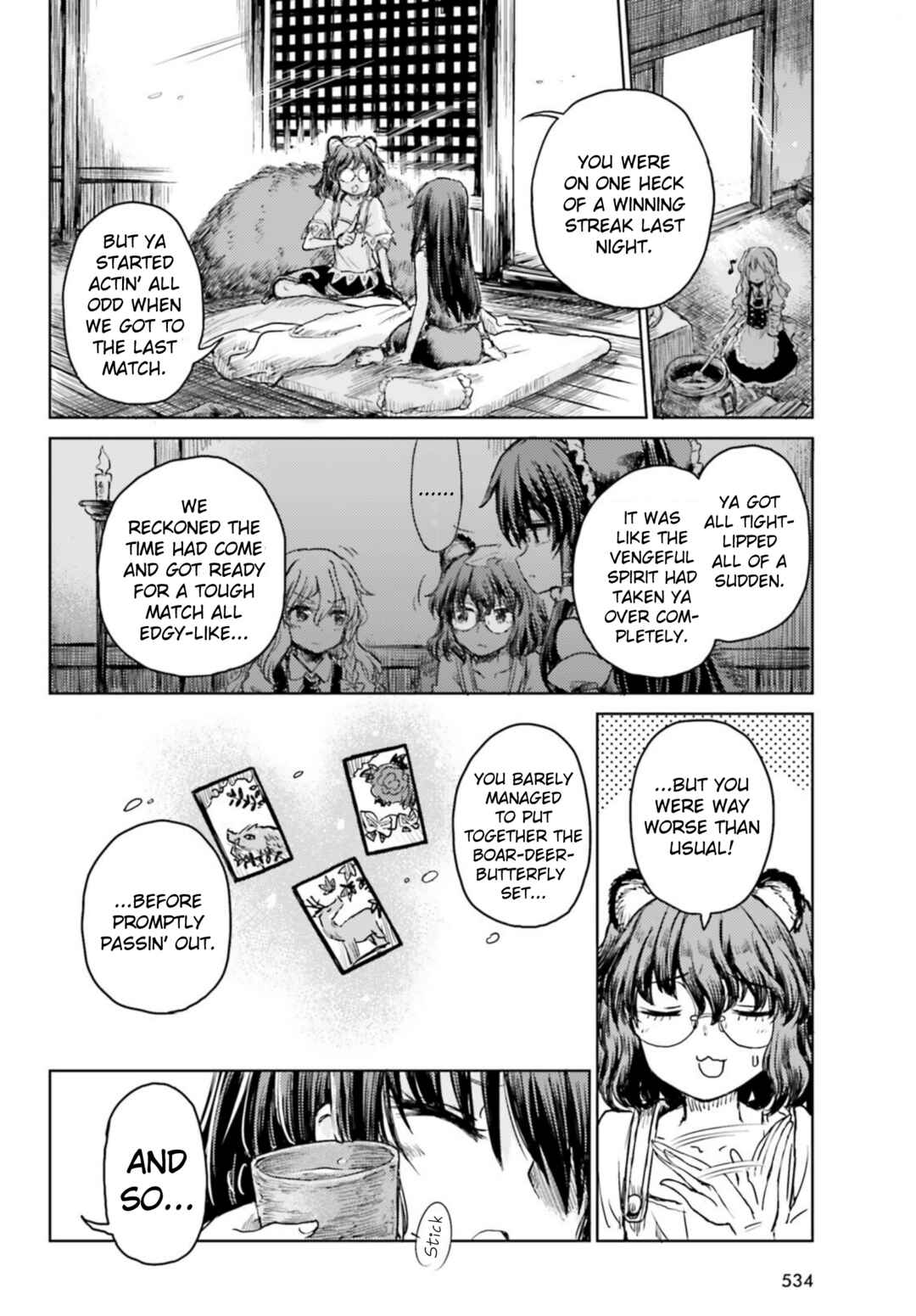 Touhou Suichouka: Lotus Eater-tachi no Suisei Chapter 32 - Page 26