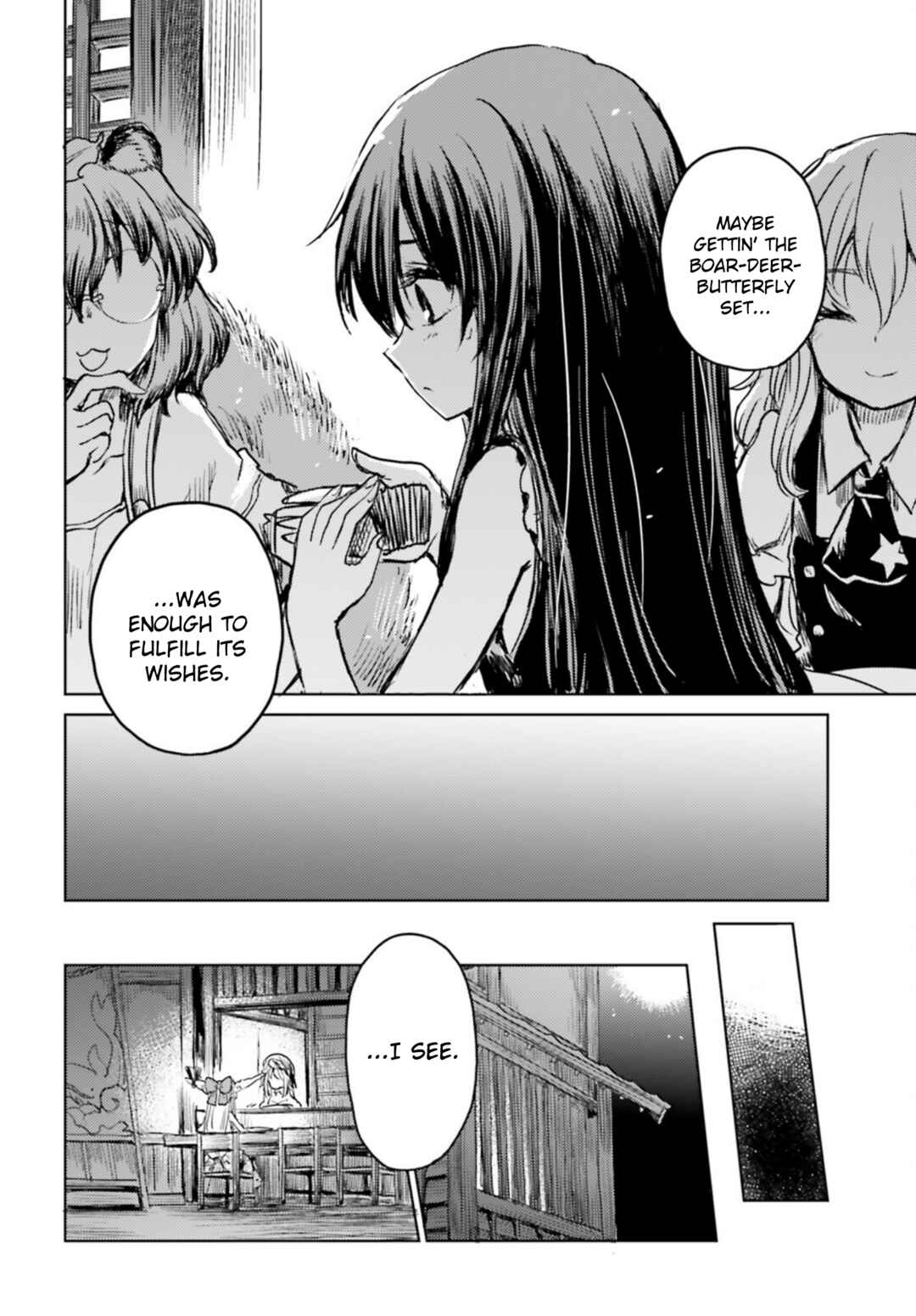 Touhou Suichouka: Lotus Eater-tachi no Suisei Chapter 32 - Page 28
