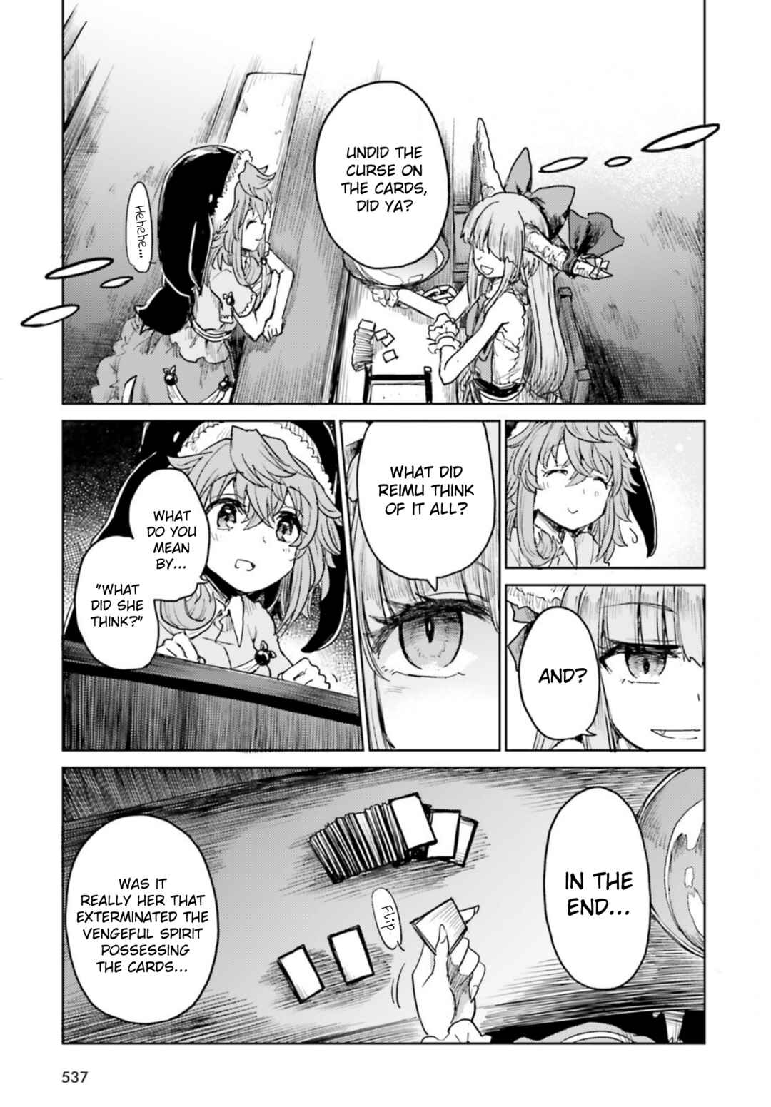 Touhou Suichouka: Lotus Eater-tachi no Suisei Chapter 32 - Page 29