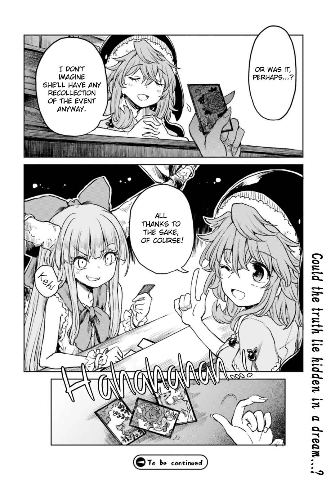 Touhou Suichouka: Lotus Eater-tachi no Suisei Chapter 32 - Page 30